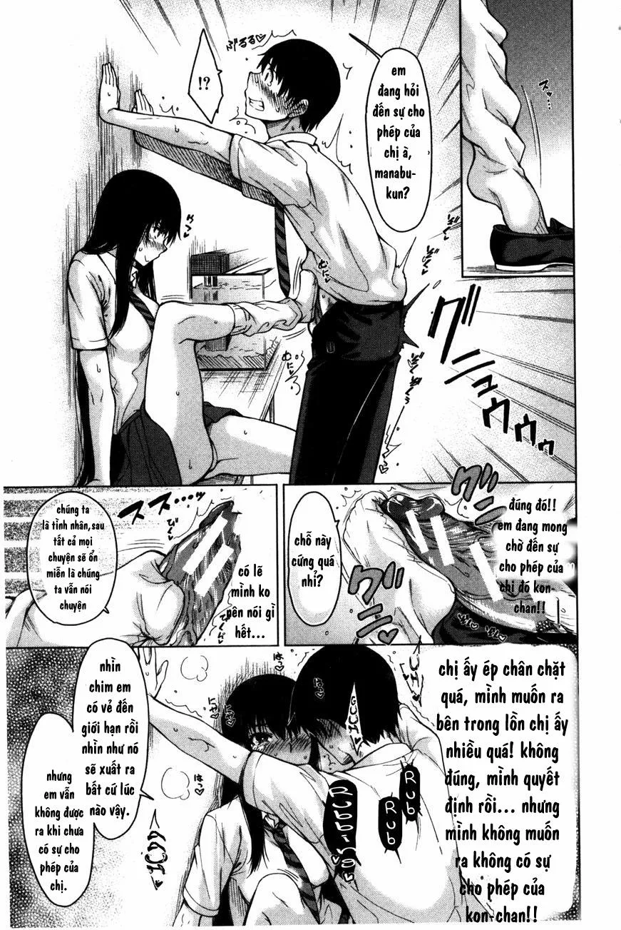 HentaiVN.net - Ảnh 22 - Osananajimi no Wagamama Sex - Chap 1