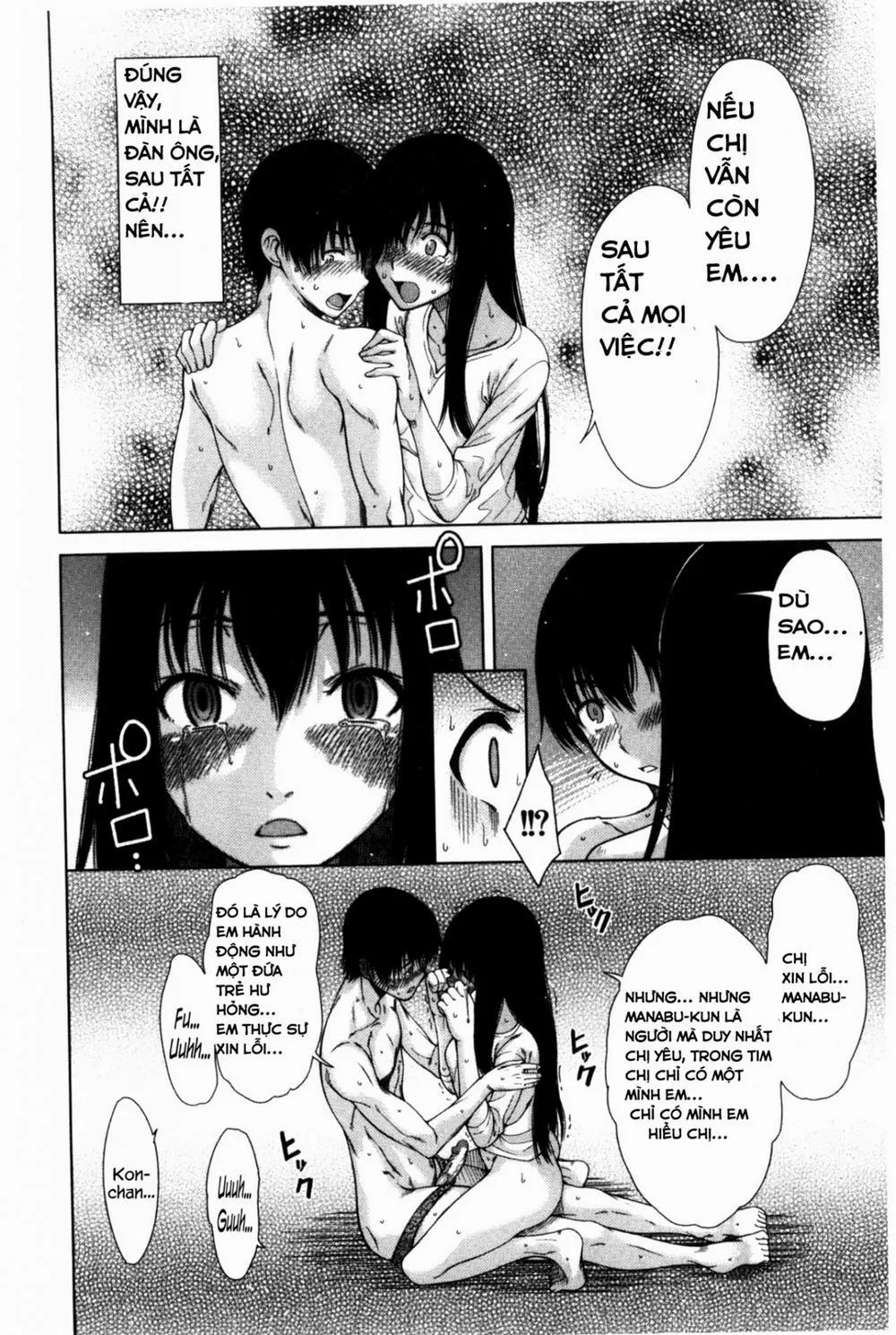 HentaiVN.net - Ảnh 18 - Osananajimi no Wagamama Sex - Chap 2