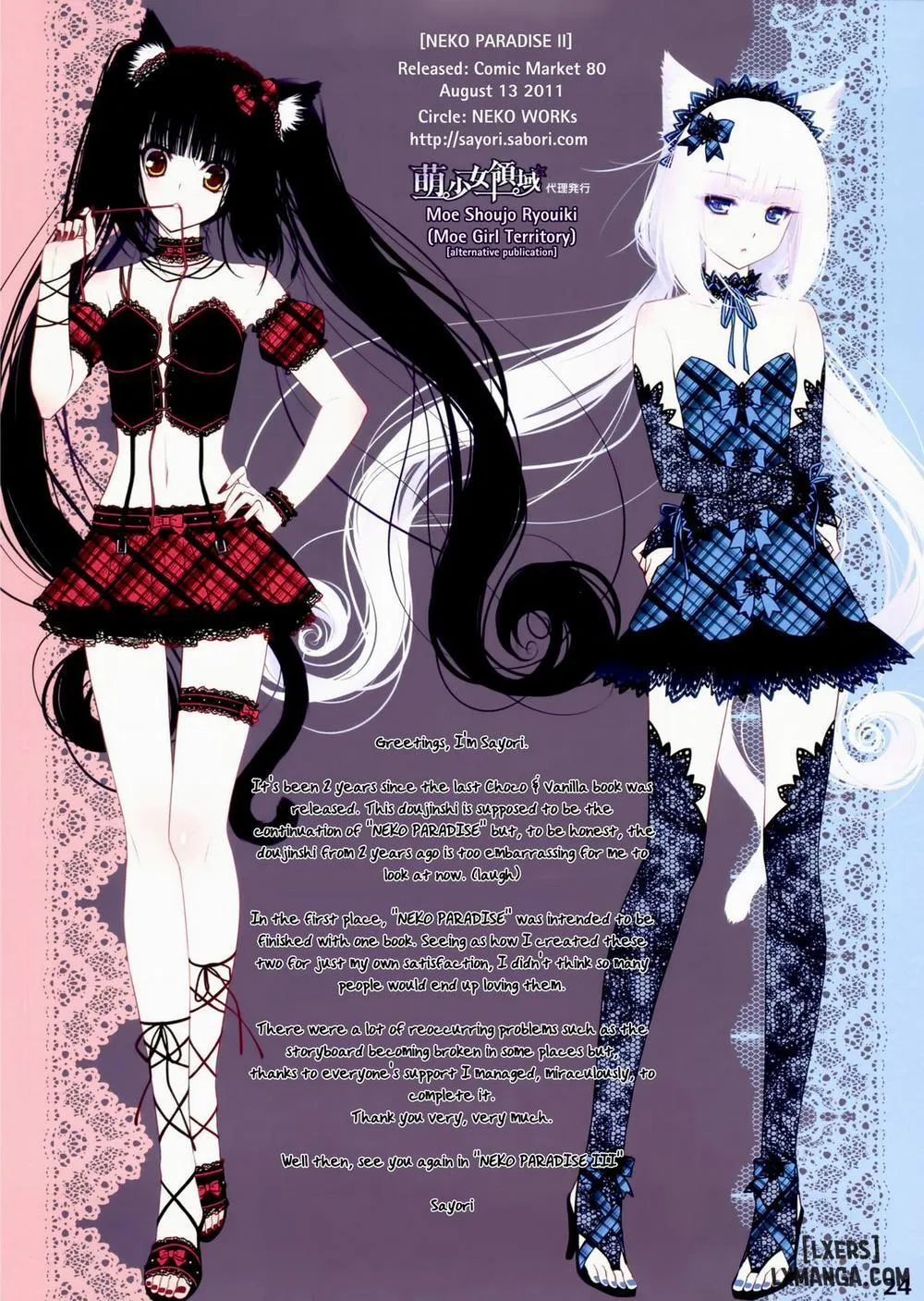 HentaiVN.net - Ảnh 26 - Neko Paradise - Chap 2