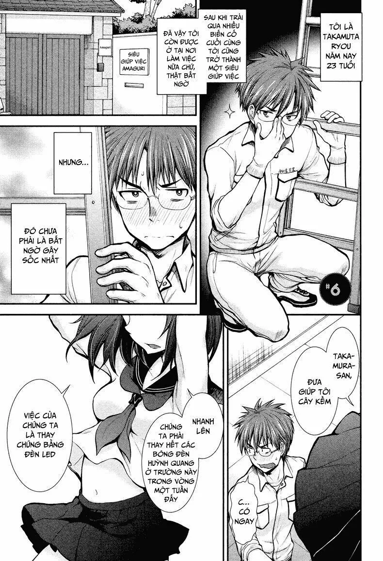 HentaiVN.net - Ảnh 5 - Henjo - Hen na Joshi Kousei Amaguri Chiko [変女〜変な女子高生 甘栗千子〜, Henjyo - Hen na Jyoshi Kousei Amaguri Senko] - Chap 8