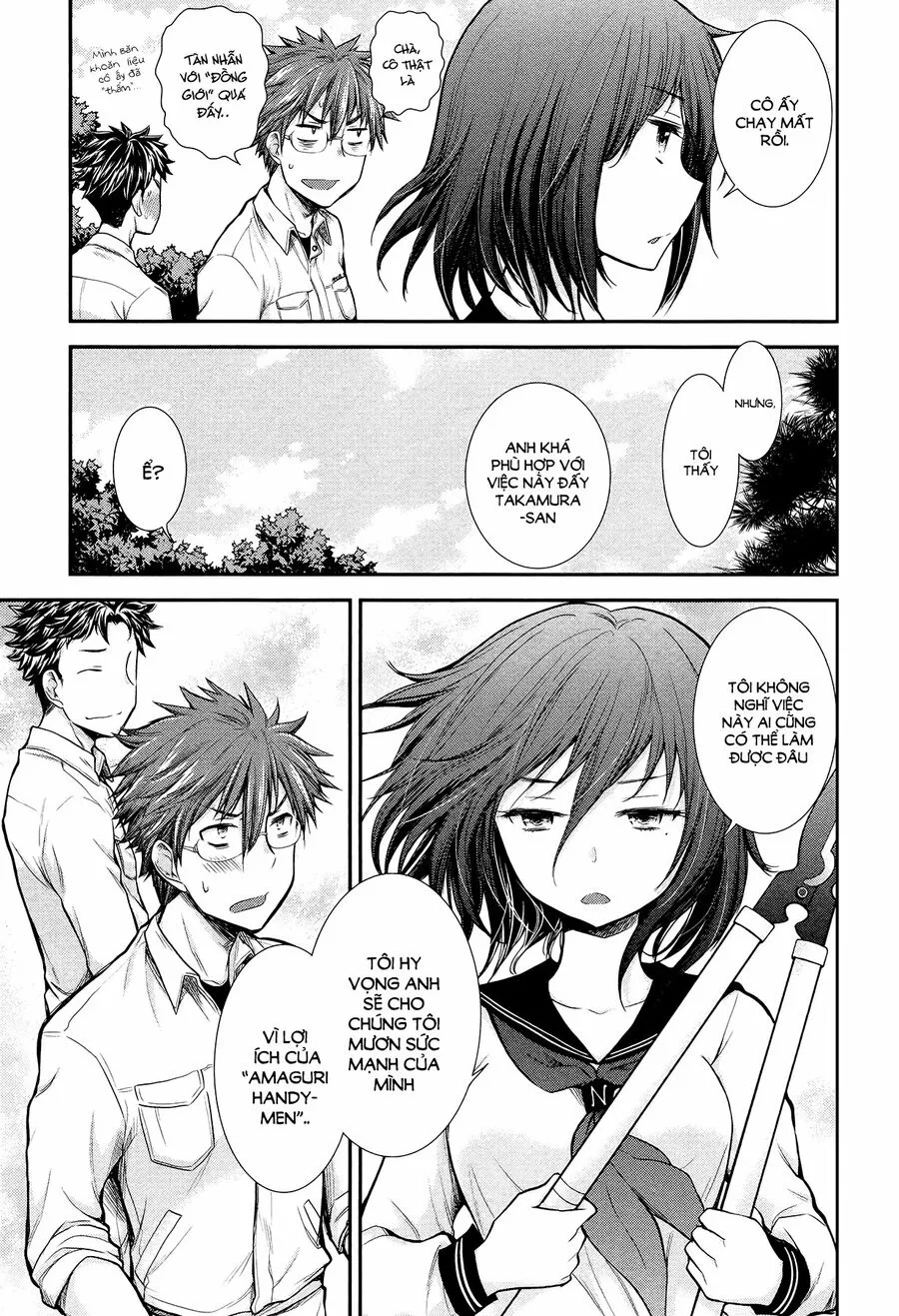 HentaiVN.net - Ảnh 20 - Henjo - Hen na Joshi Kousei Amaguri Chiko [変女〜変な女子高生 甘栗千子〜, Henjyo - Hen na Jyoshi Kousei Amaguri Senko] - Chap 11
