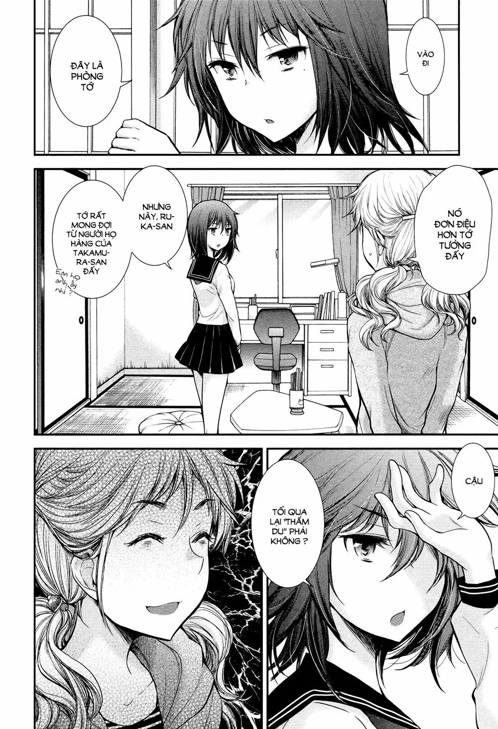 HentaiVN.net - Ảnh 12 - Henjo - Hen na Joshi Kousei Amaguri Chiko [変女〜変な女子高生 甘栗千子〜, Henjyo - Hen na Jyoshi Kousei Amaguri Senko] - Chap 12