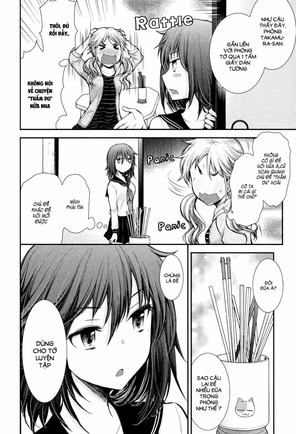 HentaiVN.net - Ảnh 14 - Henjo - Hen na Joshi Kousei Amaguri Chiko [変女〜変な女子高生 甘栗千子〜, Henjyo - Hen na Jyoshi Kousei Amaguri Senko] - Chap 12