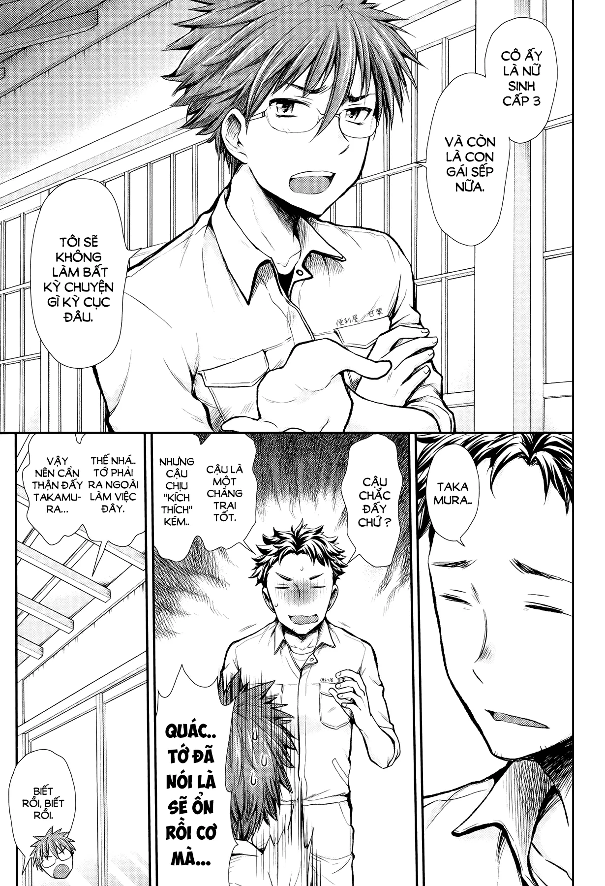 HentaiVN.net - Ảnh 10 - Henjo - Hen na Joshi Kousei Amaguri Chiko [変女〜変な女子高生 甘栗千子〜, Henjyo - Hen na Jyoshi Kousei Amaguri Senko] - Chap 15