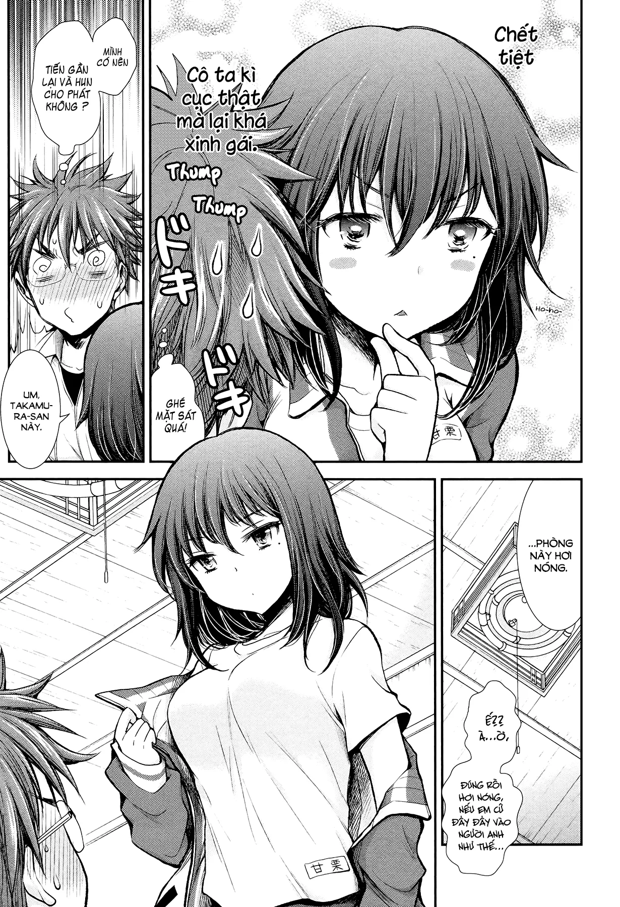 HentaiVN.net - Ảnh 14 - Henjo - Hen na Joshi Kousei Amaguri Chiko [変女〜変な女子高生 甘栗千子〜, Henjyo - Hen na Jyoshi Kousei Amaguri Senko] - Chap 15