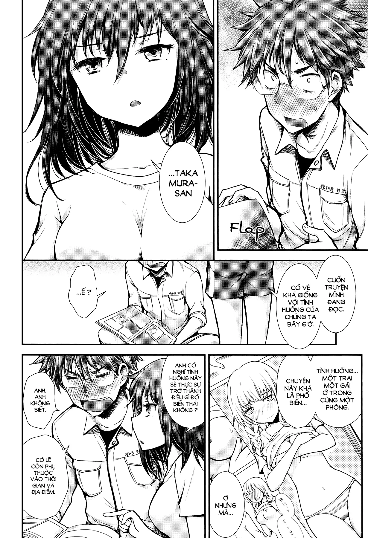 HentaiVN.net - Ảnh 15 - Henjo - Hen na Joshi Kousei Amaguri Chiko [変女〜変な女子高生 甘栗千子〜, Henjyo - Hen na Jyoshi Kousei Amaguri Senko] - Chap 15