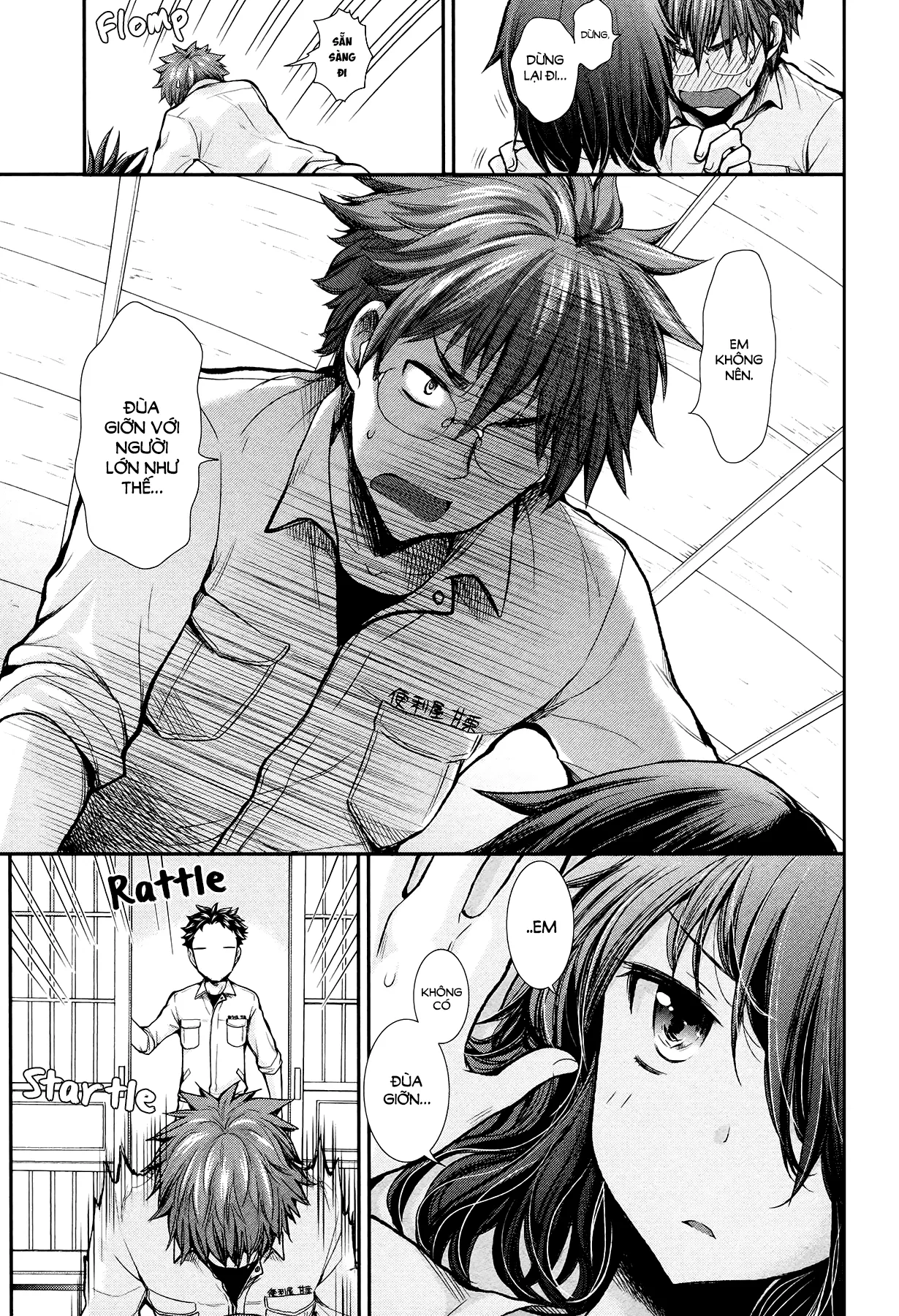 HentaiVN.net - Ảnh 18 - Henjo - Hen na Joshi Kousei Amaguri Chiko [変女〜変な女子高生 甘栗千子〜, Henjyo - Hen na Jyoshi Kousei Amaguri Senko] - Chap 15
