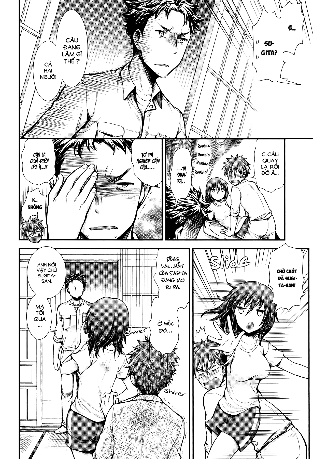 HentaiVN.net - Ảnh 19 - Henjo - Hen na Joshi Kousei Amaguri Chiko [変女〜変な女子高生 甘栗千子〜, Henjyo - Hen na Jyoshi Kousei Amaguri Senko] - Chap 15