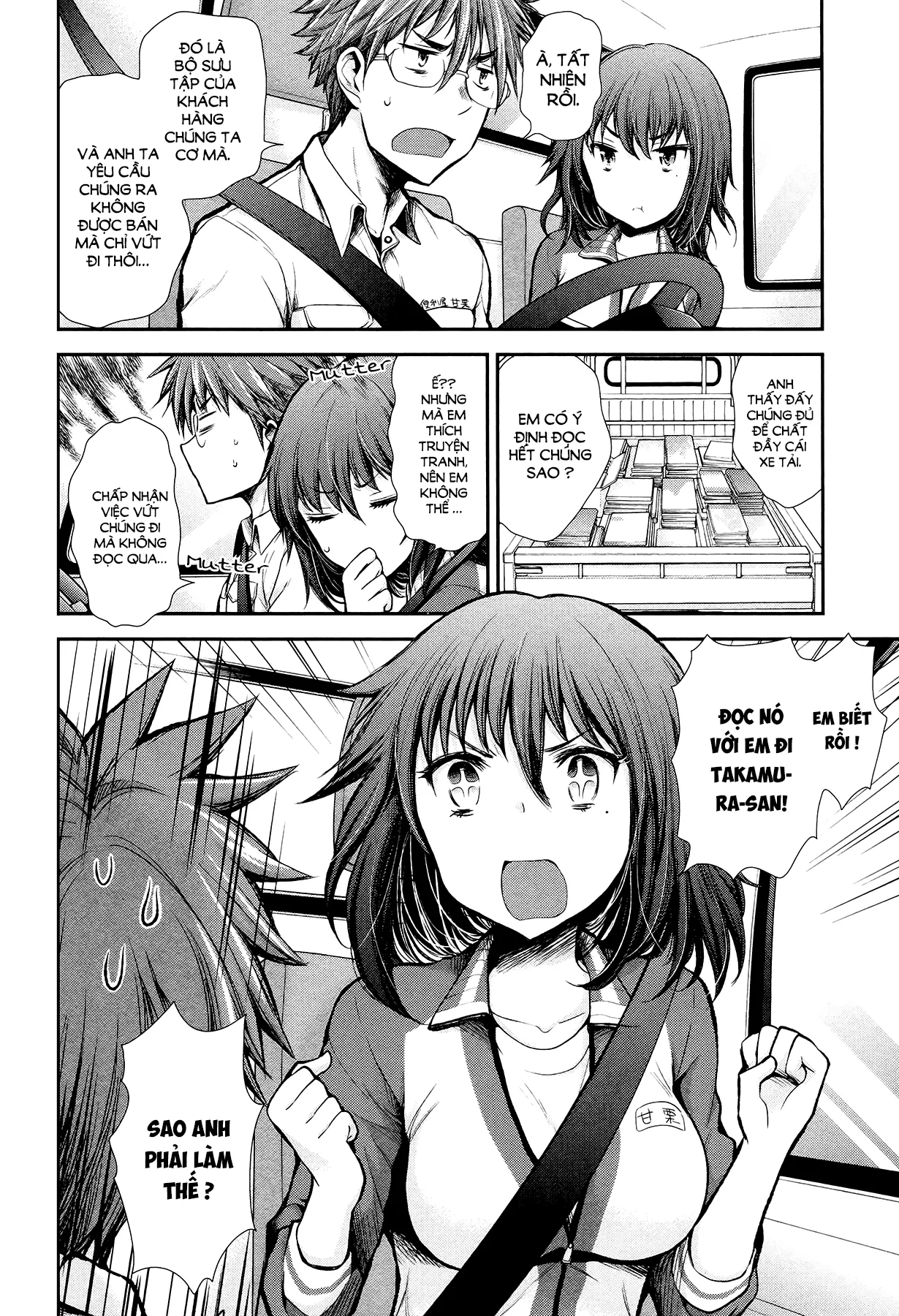 HentaiVN.net - Ảnh 5 - Henjo - Hen na Joshi Kousei Amaguri Chiko [変女〜変な女子高生 甘栗千子〜, Henjyo - Hen na Jyoshi Kousei Amaguri Senko] - Chap 15