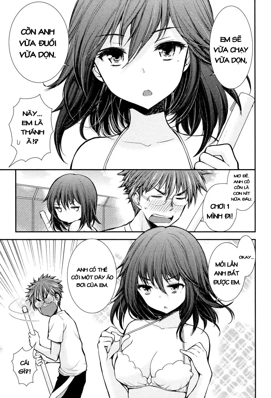 HentaiVN.net - Ảnh 5 - Henjo - Hen na Joshi Kousei Amaguri Chiko [変女〜変な女子高生 甘栗千子〜, Henjyo - Hen na Jyoshi Kousei Amaguri Senko] - Chap 17