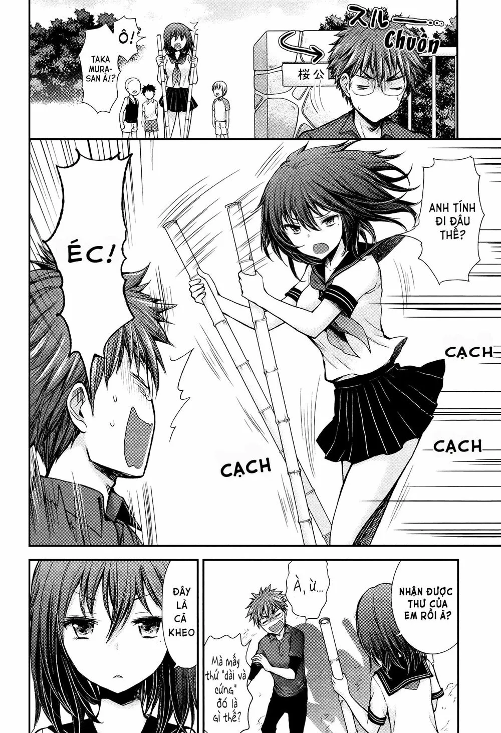 HentaiVN.net - Ảnh 7 - Henjo - Hen na Joshi Kousei Amaguri Chiko [変女〜変な女子高生 甘栗千子〜, Henjyo - Hen na Jyoshi Kousei Amaguri Senko] - Chap 21