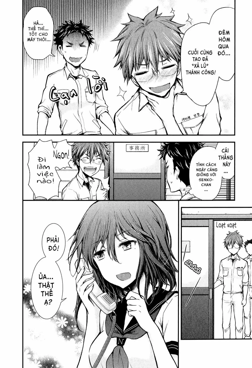 HentaiVN.net - Ảnh 20 - Henjo - Hen na Joshi Kousei Amaguri Chiko [変女〜変な女子高生 甘栗千子〜, Henjyo - Hen na Jyoshi Kousei Amaguri Senko] - Chap 22