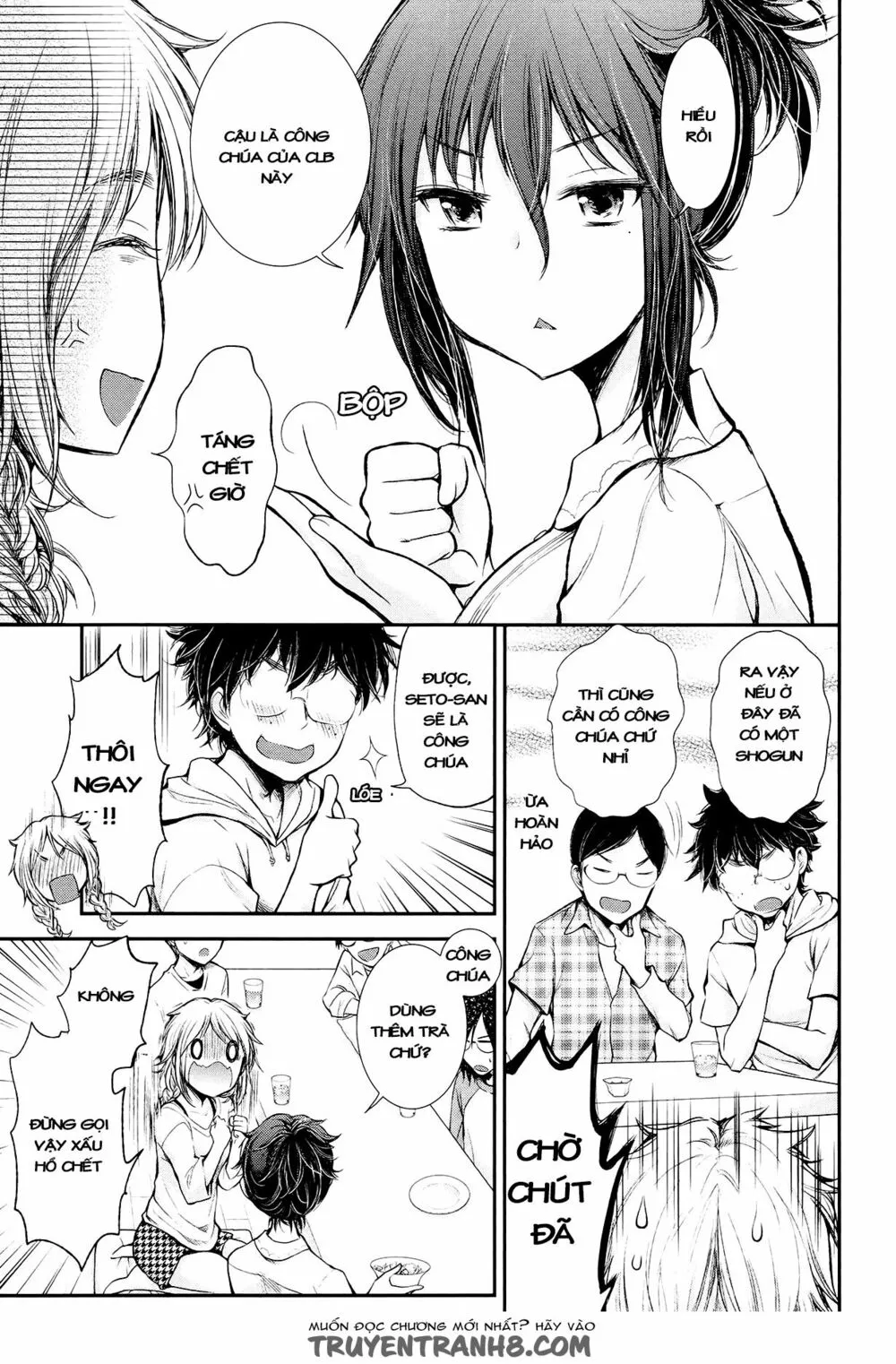 HentaiVN.net - Ảnh 12 - Henjo - Hen na Joshi Kousei Amaguri Chiko [変女〜変な女子高生 甘栗千子〜, Henjyo - Hen na Jyoshi Kousei Amaguri Senko] - Chap 23