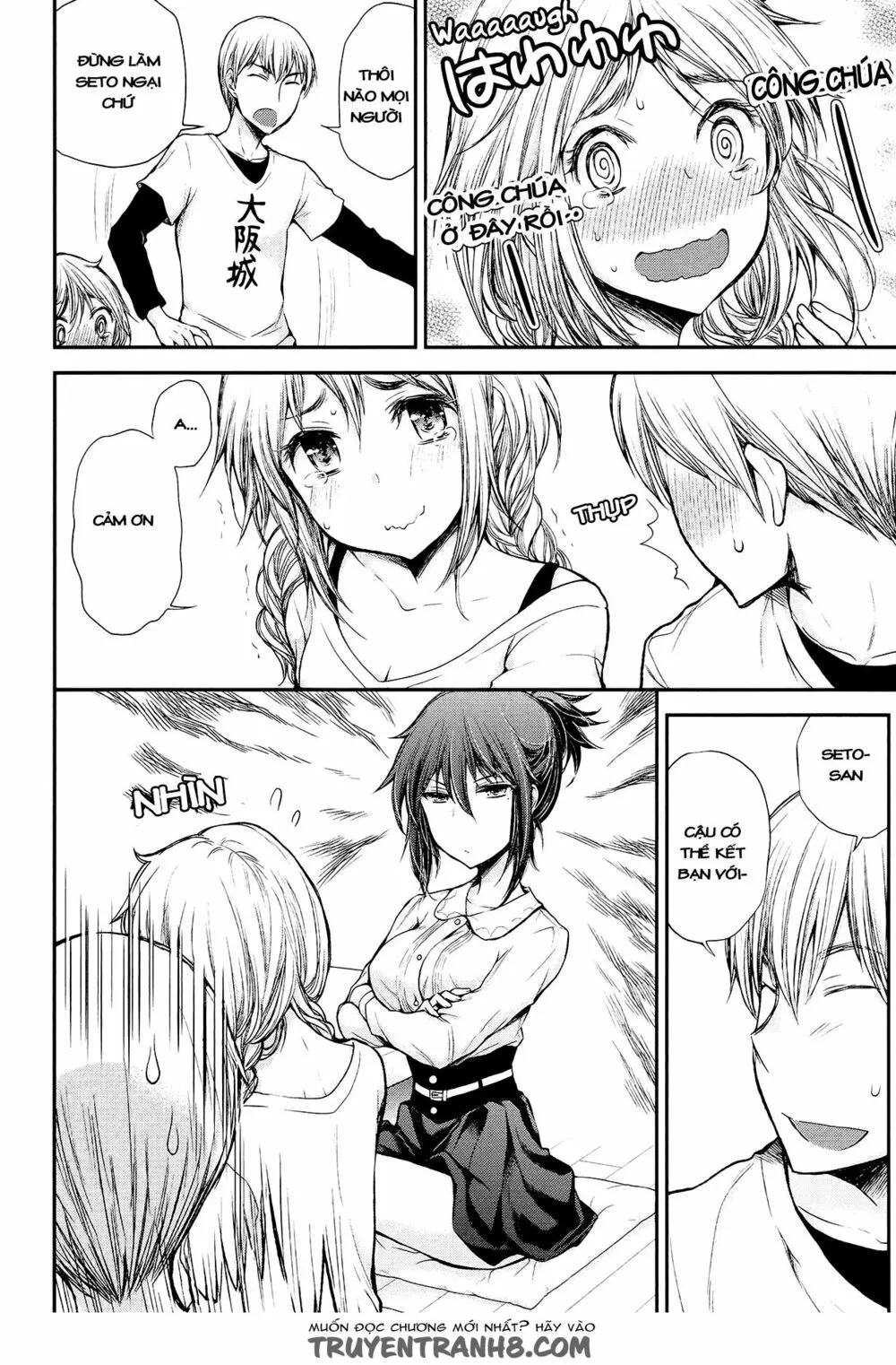 HentaiVN.net - Ảnh 13 - Henjo - Hen na Joshi Kousei Amaguri Chiko [変女〜変な女子高生 甘栗千子〜, Henjyo - Hen na Jyoshi Kousei Amaguri Senko] - Chap 23