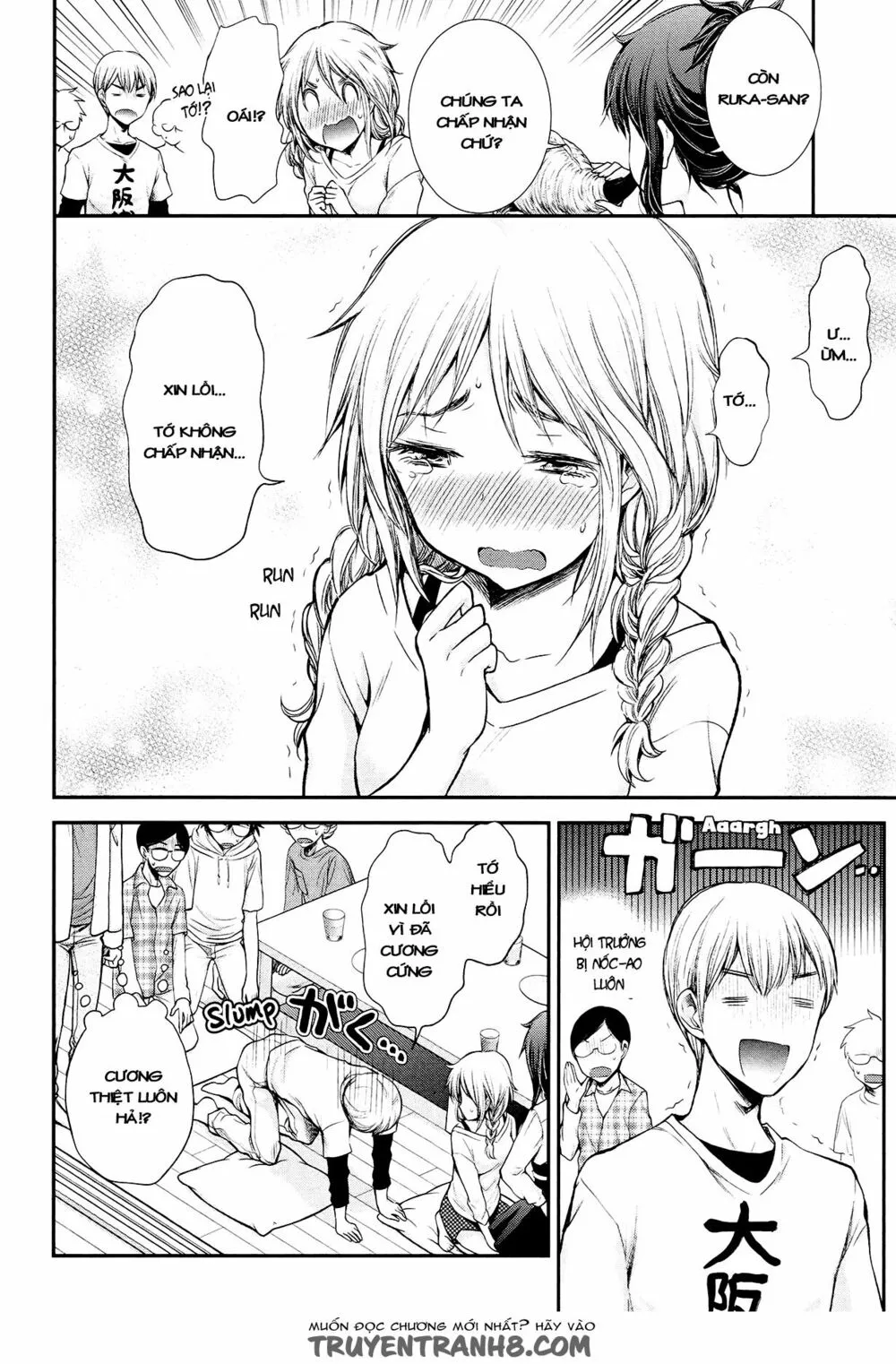 HentaiVN.net - Ảnh 17 - Henjo - Hen na Joshi Kousei Amaguri Chiko [変女〜変な女子高生 甘栗千子〜, Henjyo - Hen na Jyoshi Kousei Amaguri Senko] - Chap 23