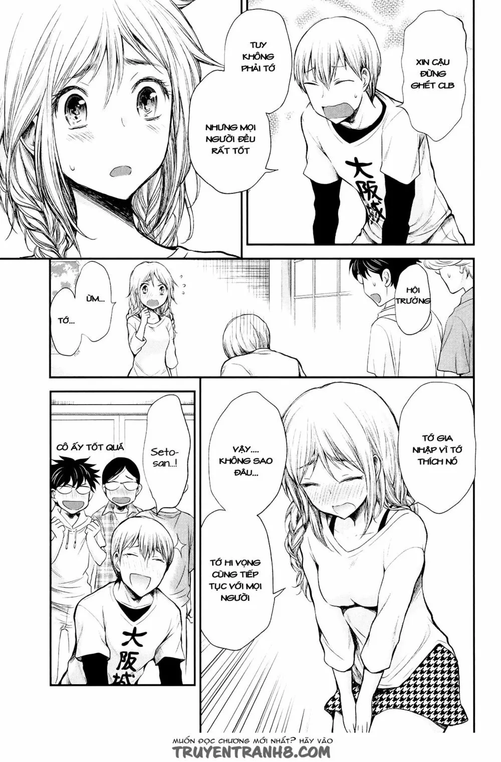 HentaiVN.net - Ảnh 18 - Henjo - Hen na Joshi Kousei Amaguri Chiko [変女〜変な女子高生 甘栗千子〜, Henjyo - Hen na Jyoshi Kousei Amaguri Senko] - Chap 23