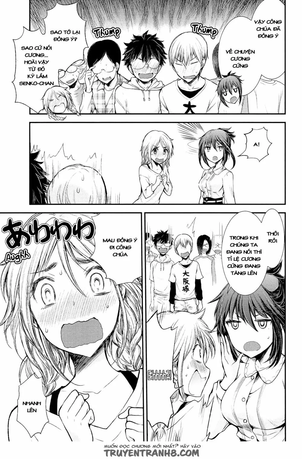 HentaiVN.net - Ảnh 20 - Henjo - Hen na Joshi Kousei Amaguri Chiko [変女〜変な女子高生 甘栗千子〜, Henjyo - Hen na Jyoshi Kousei Amaguri Senko] - Chap 23