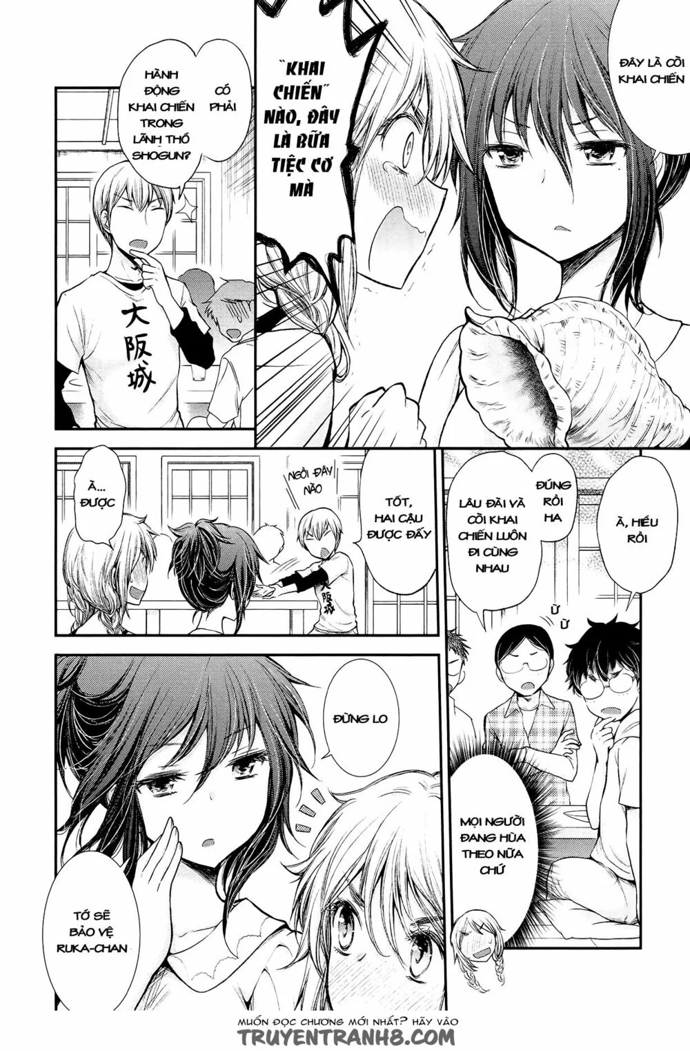 HentaiVN.net - Ảnh 7 - Henjo - Hen na Joshi Kousei Amaguri Chiko [変女〜変な女子高生 甘栗千子〜, Henjyo - Hen na Jyoshi Kousei Amaguri Senko] - Chap 23