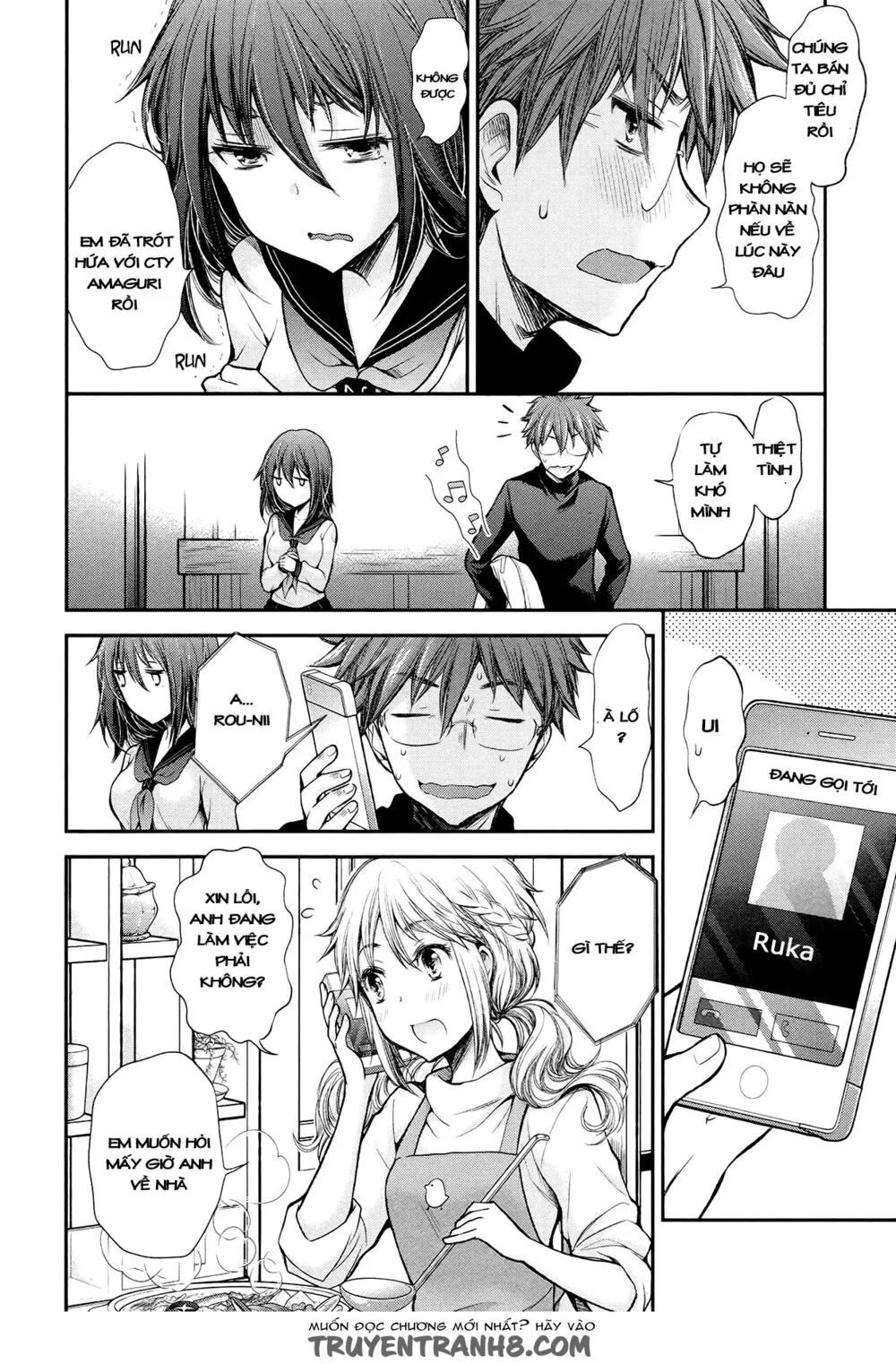 HentaiVN.net - Ảnh 15 - Henjo - Hen na Joshi Kousei Amaguri Chiko [変女〜変な女子高生 甘栗千子〜, Henjyo - Hen na Jyoshi Kousei Amaguri Senko] - Chap 25