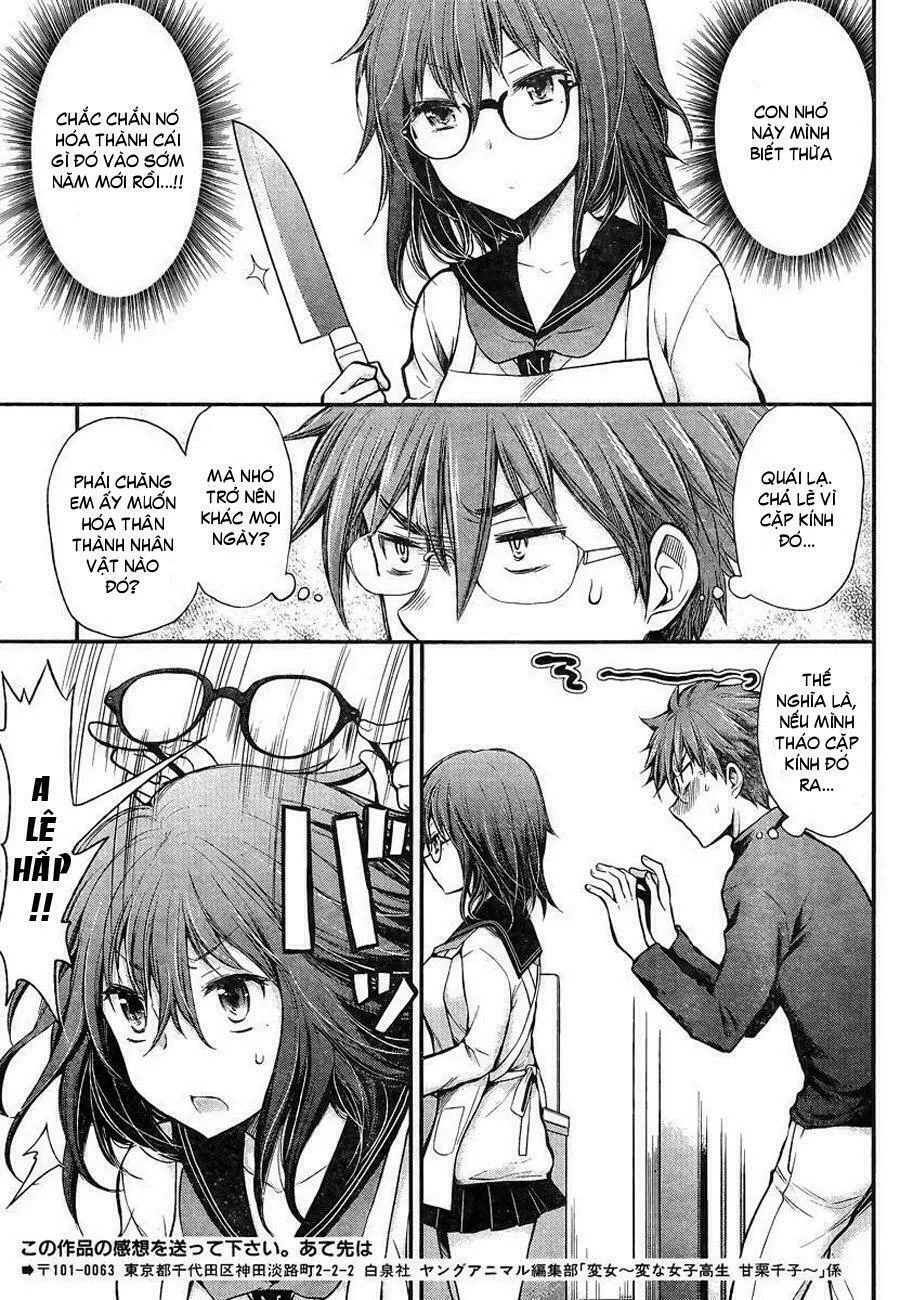 HentaiVN.net - Ảnh 10 - Henjo - Hen na Joshi Kousei Amaguri Chiko [変女〜変な女子高生 甘栗千子〜, Henjyo - Hen na Jyoshi Kousei Amaguri Senko] - Chap 26
