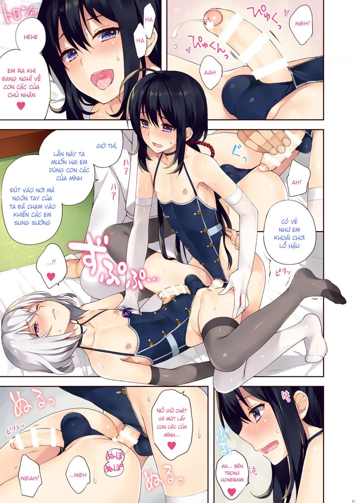 HentaiVN.net - Ảnh 11 - Josoujin to 3P Ranbu (Touken Ranbu) - Chap 1
