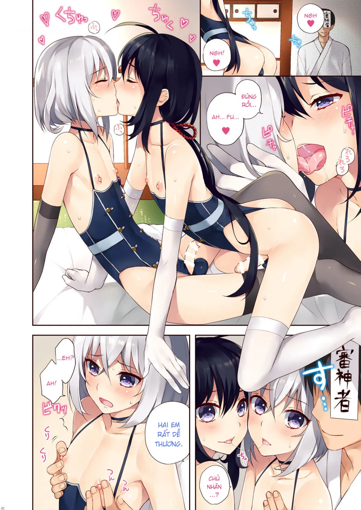 HentaiVN.net - Ảnh 6 - Josoujin to 3P Ranbu (Touken Ranbu) - Chap 1