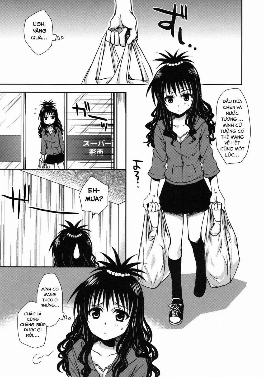 HentaiVN.net - Ảnh 4 - Imouto Mikan (To LOVE-Ru) - Chap 1