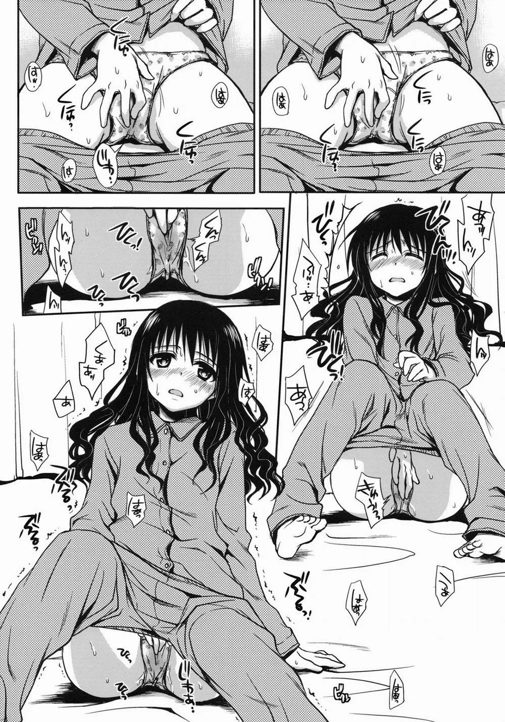 HentaiVN.net - Ảnh 7 - Imouto Mikan (To LOVE-Ru) - Chap 1