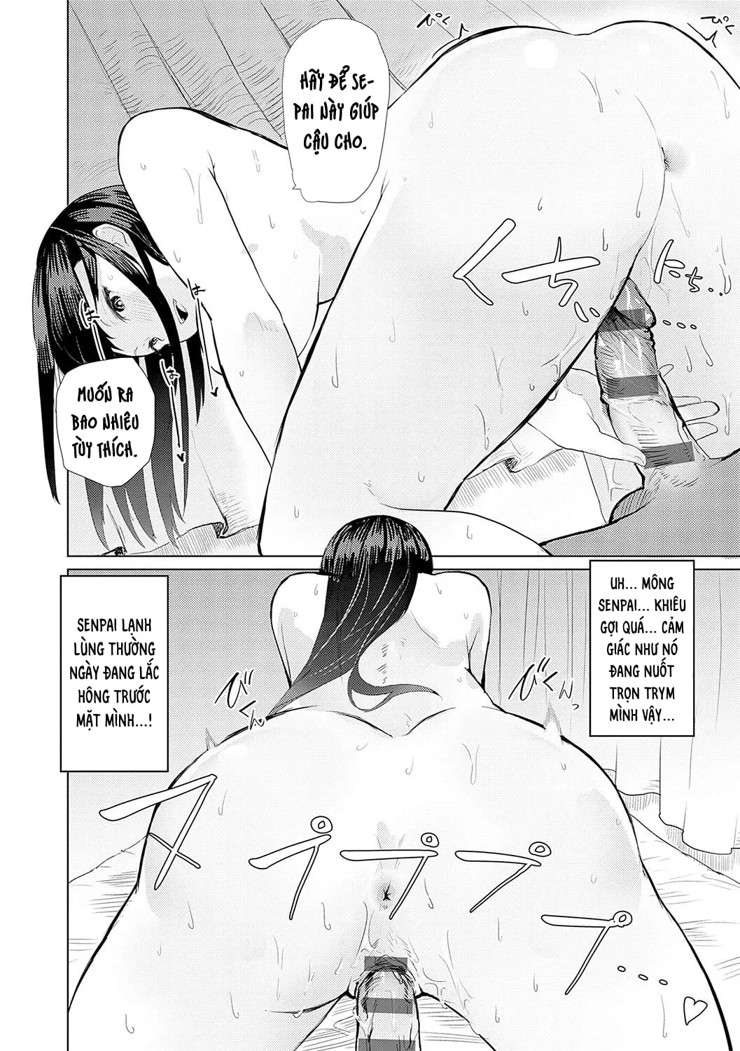 HentaiVN.net - Ảnh 15 - Chị có thể uống, nhưng mà... [Sake wa Non Demo... ; You Can Drink, But...] - Chap 1