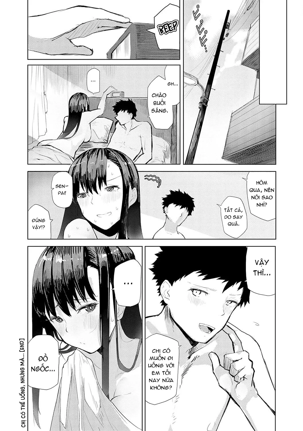 HentaiVN.net - Ảnh 23 - Chị có thể uống, nhưng mà... [Sake wa Non Demo... ; You Can Drink, But...] - Chap 1