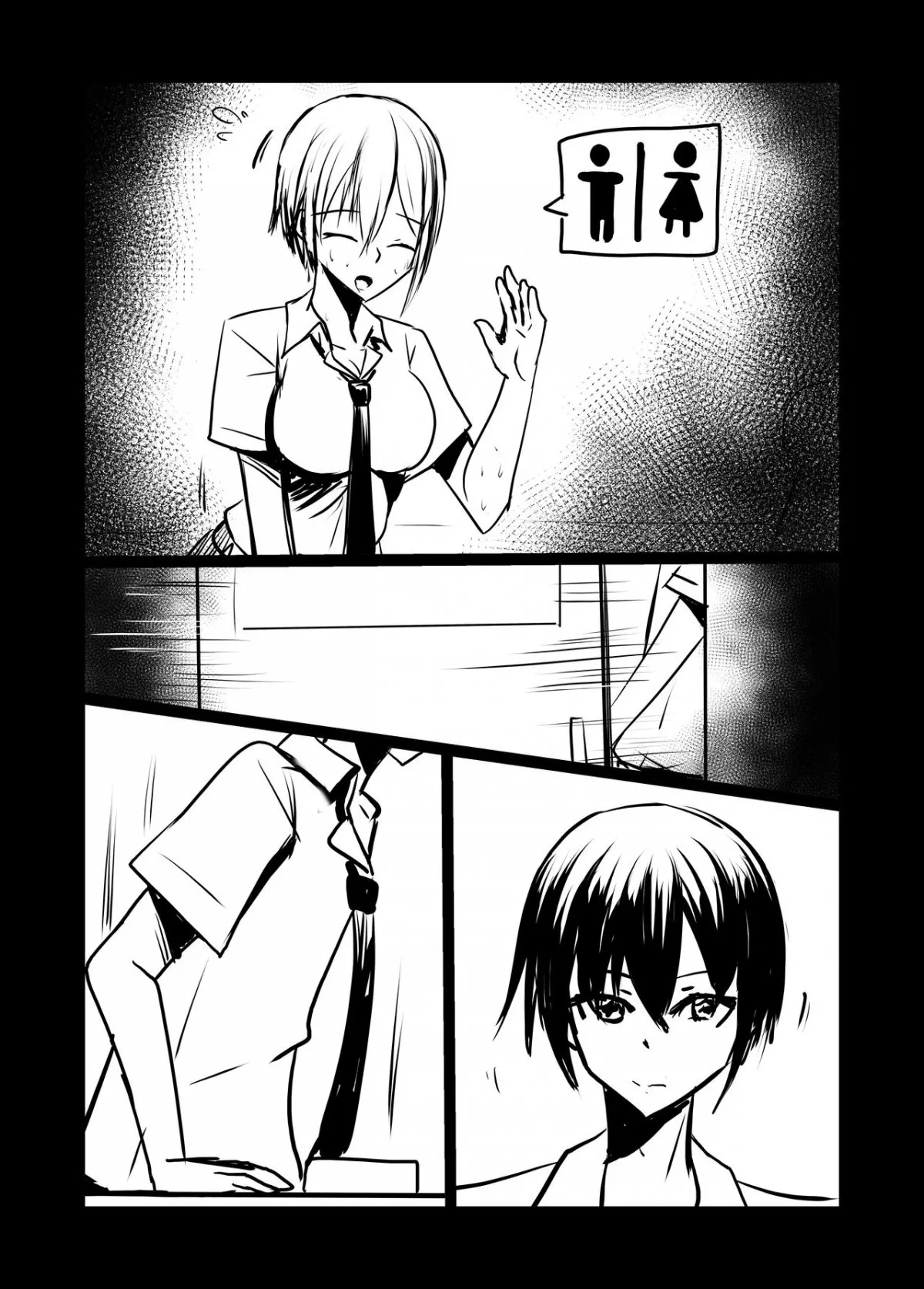 HentaiVN.net - Ảnh 7 - Câu chuyện về NTR [Short NTR Doujin] - Chap 2
