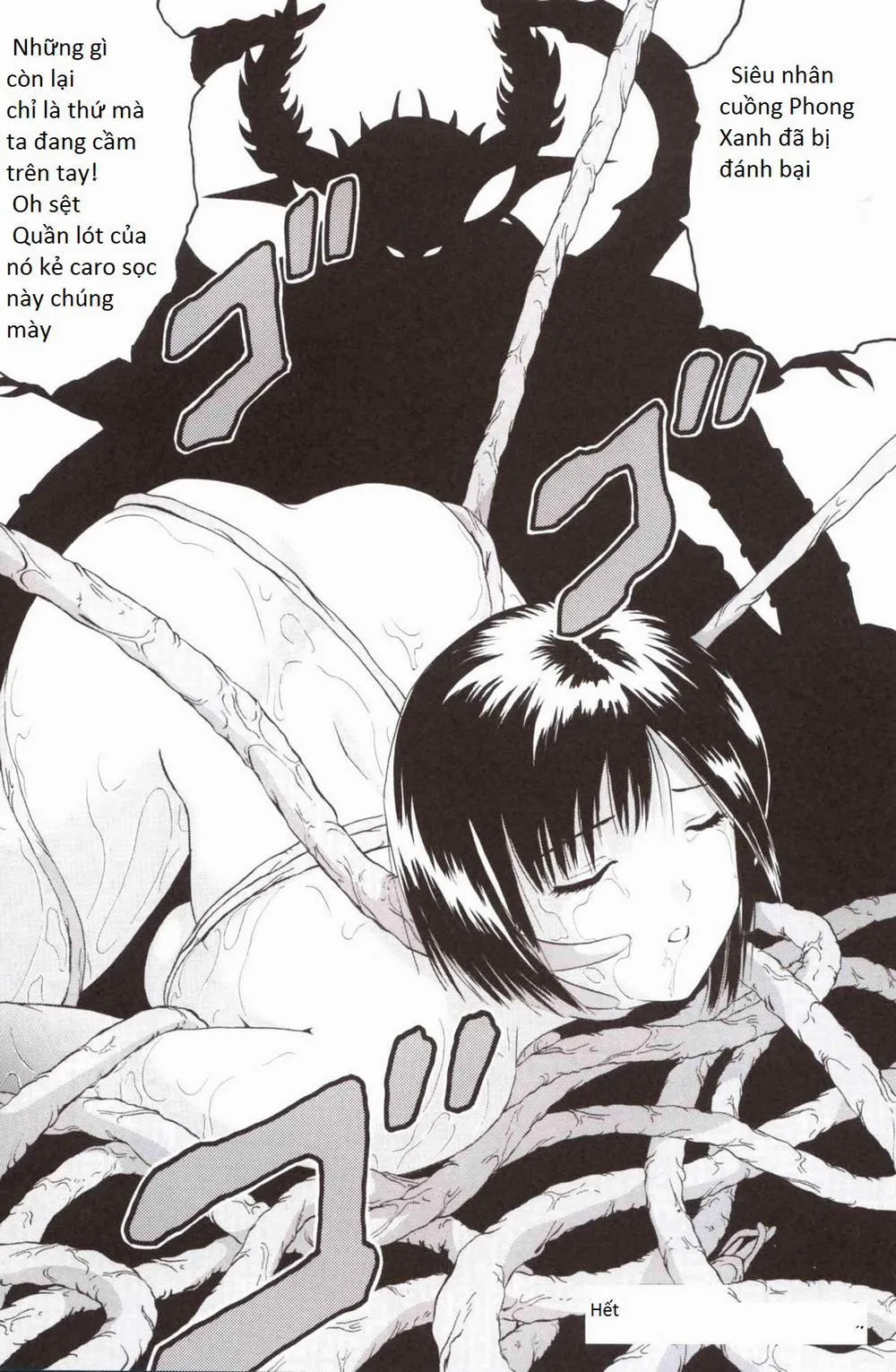 HentaiVN.net - Ảnh 22 - Bishoujo Senshi Gensou Harikenburou Aoi Chijoku (Power Rangers) - Chap 1
