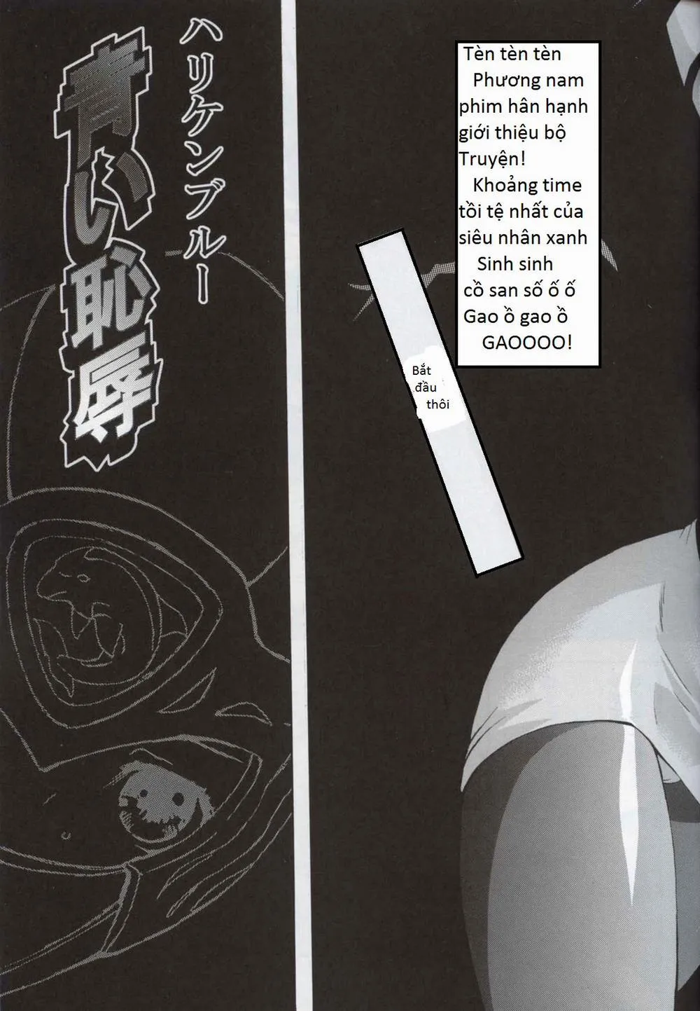 HentaiVN.net - Ảnh 5 - Bishoujo Senshi Gensou Harikenburou Aoi Chijoku (Power Rangers) - Chap 1