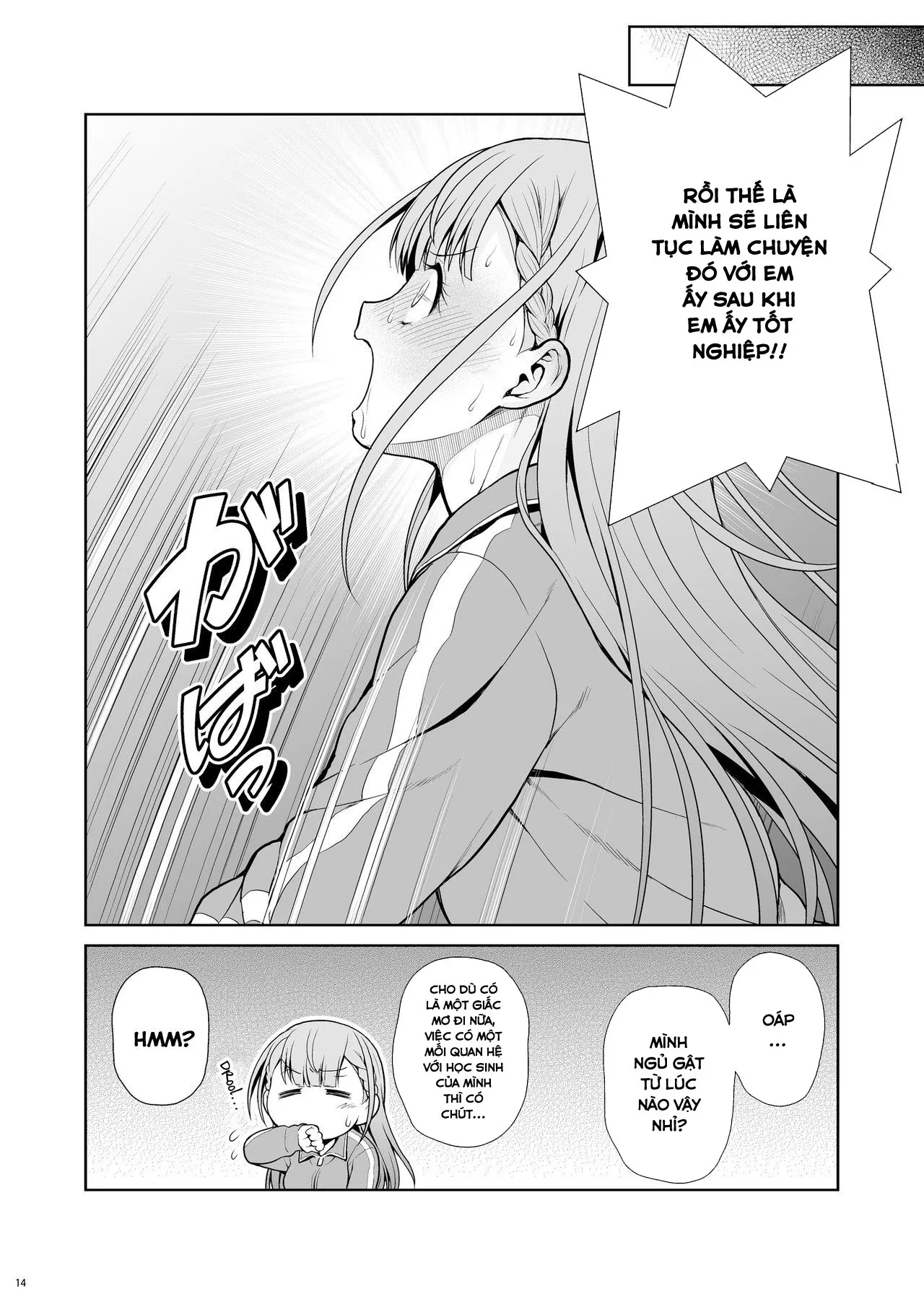 HentaiVN.net - Ảnh 17 - Sensei wa Shinpai-sei (Bokutachi wa Benkyou ga Dekinai) - Chap 1