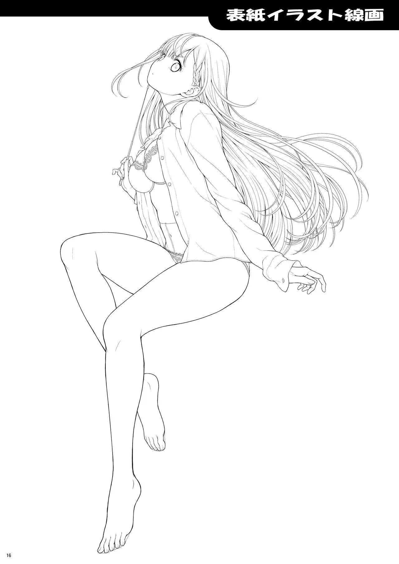 HentaiVN.net - Ảnh 19 - Sensei wa Shinpai-sei (Bokutachi wa Benkyou ga Dekinai) - Chap 1