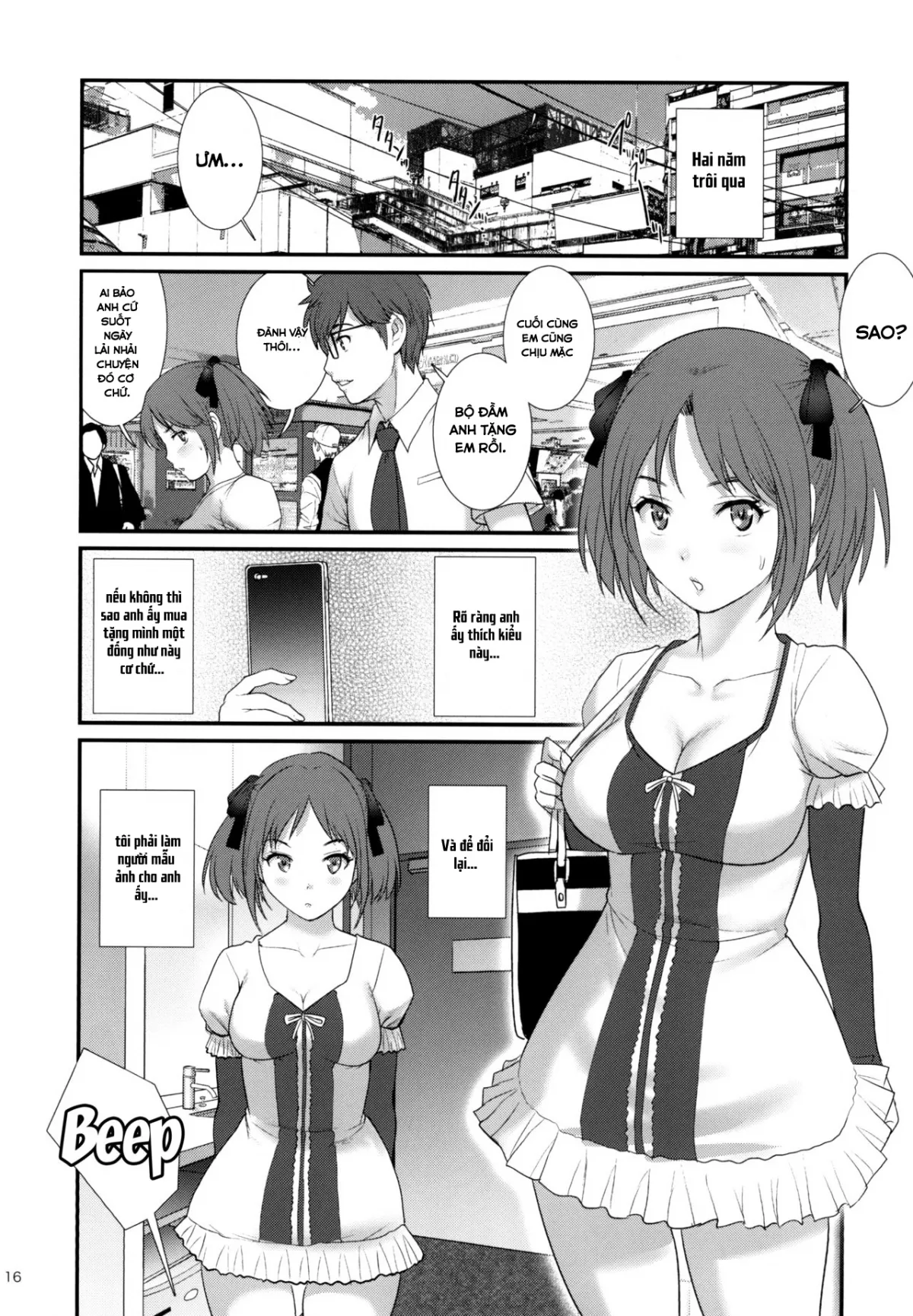 HentaiVN.net - Ảnh 16 - Nhật kí thay đổi của cô nàng xấu xí [Jimiko Diary] - Chap 1