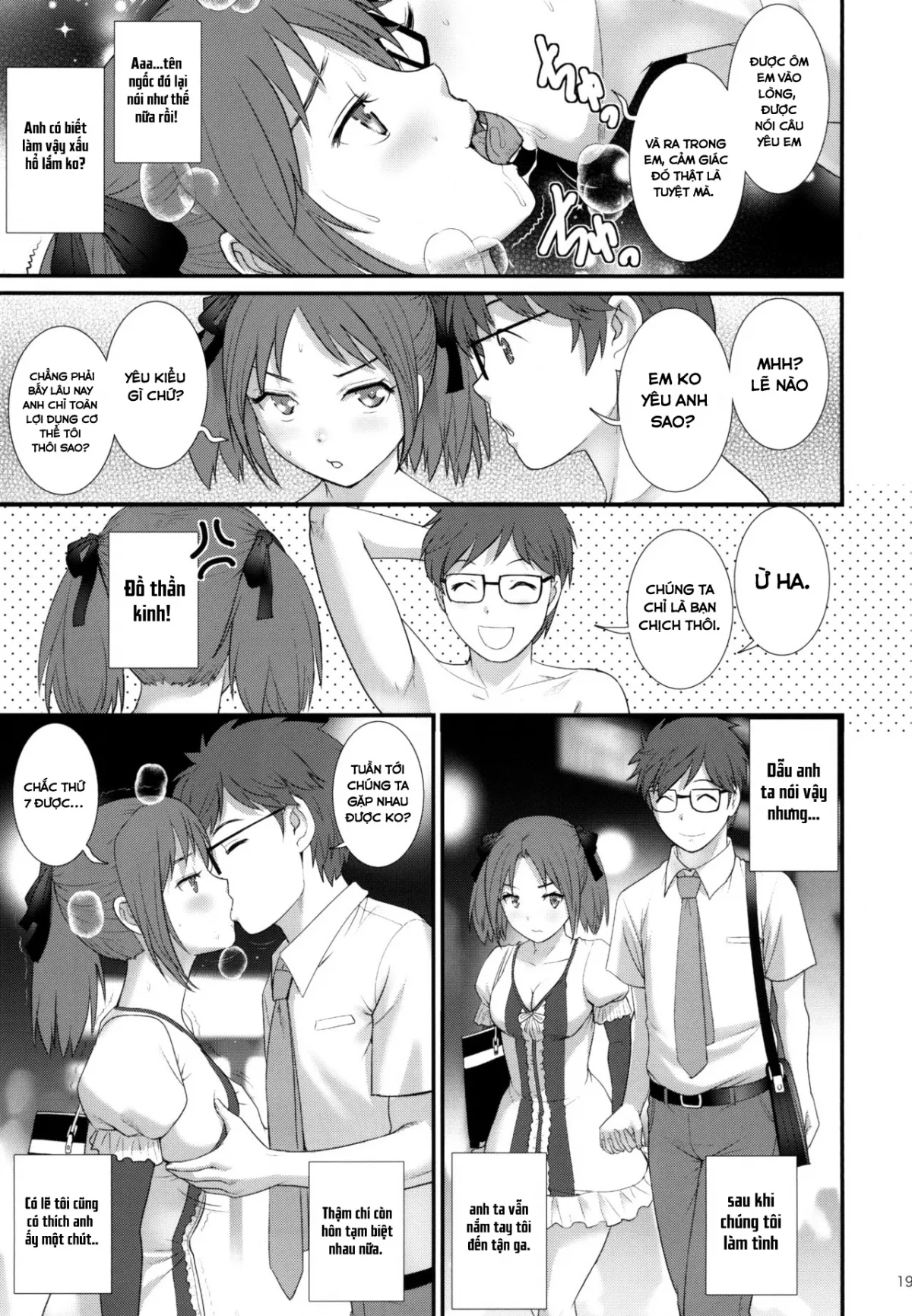 HentaiVN.net - Ảnh 19 - Nhật kí thay đổi của cô nàng xấu xí [Jimiko Diary] - Chap 1