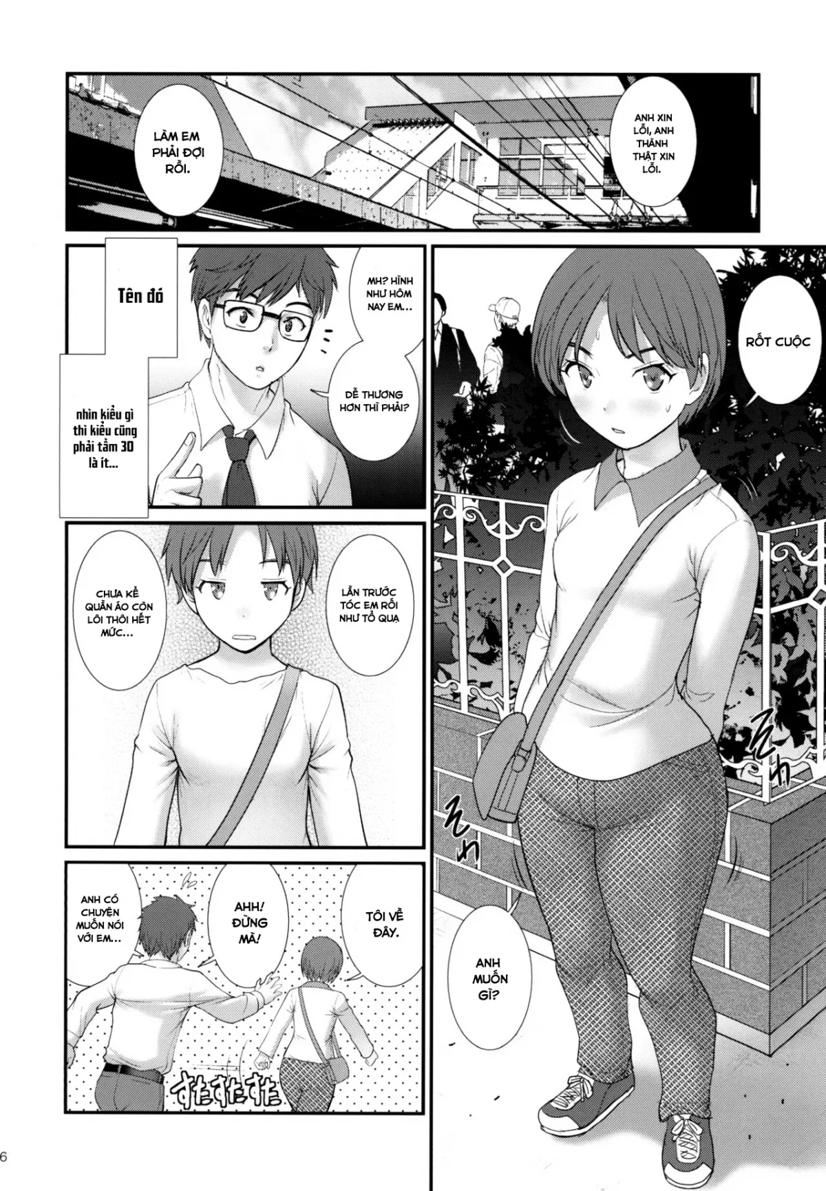 HentaiVN.net - Ảnh 6 - Nhật kí thay đổi của cô nàng xấu xí [Jimiko Diary] - Chap 1