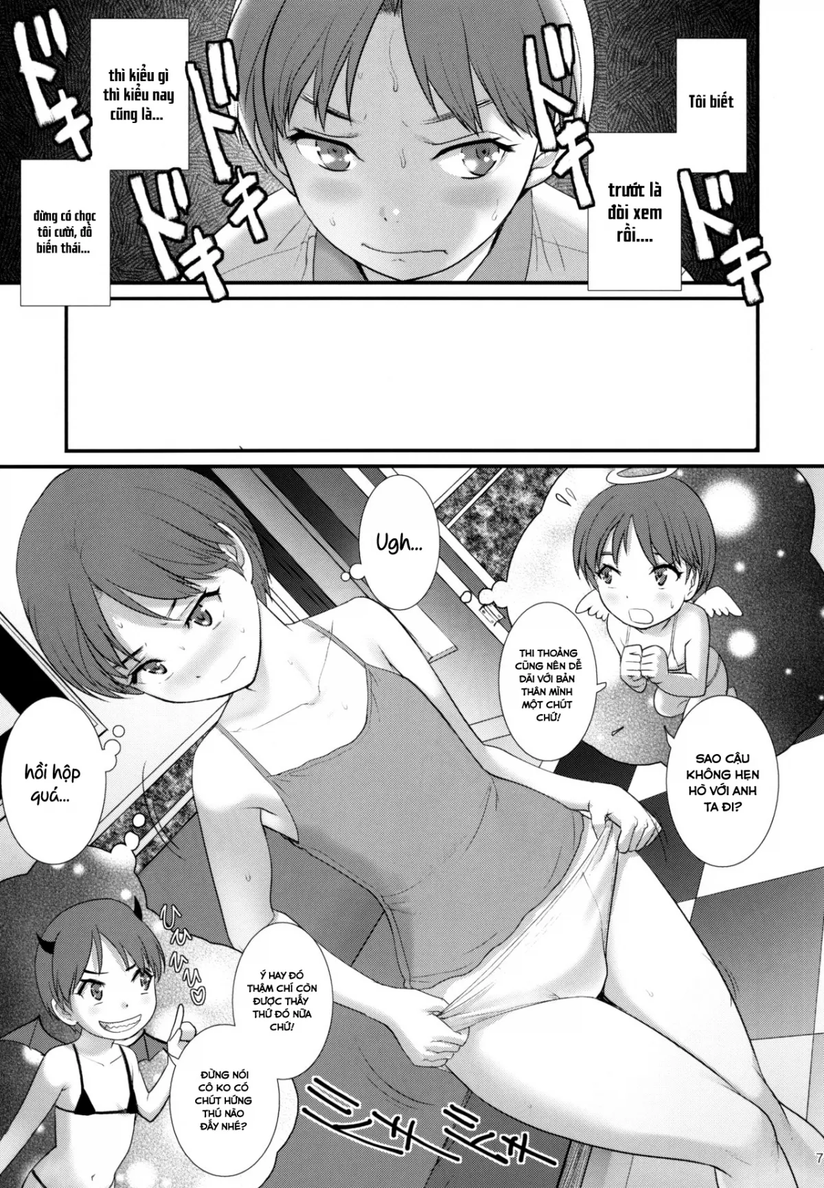 HentaiVN.net - Ảnh 7 - Nhật kí thay đổi của cô nàng xấu xí [Jimiko Diary] - Chap 1