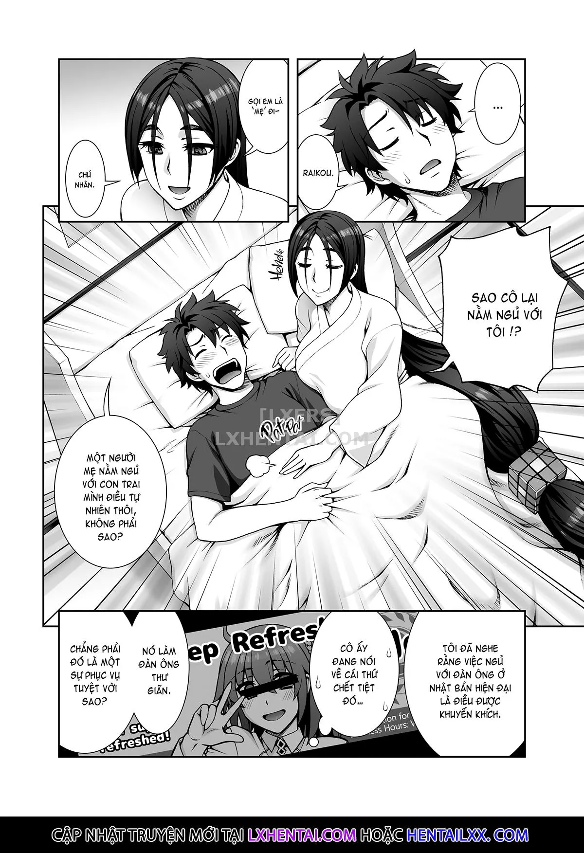 HentaiVN.net - Ảnh 4 - Bedtime with Mom - Chap 1