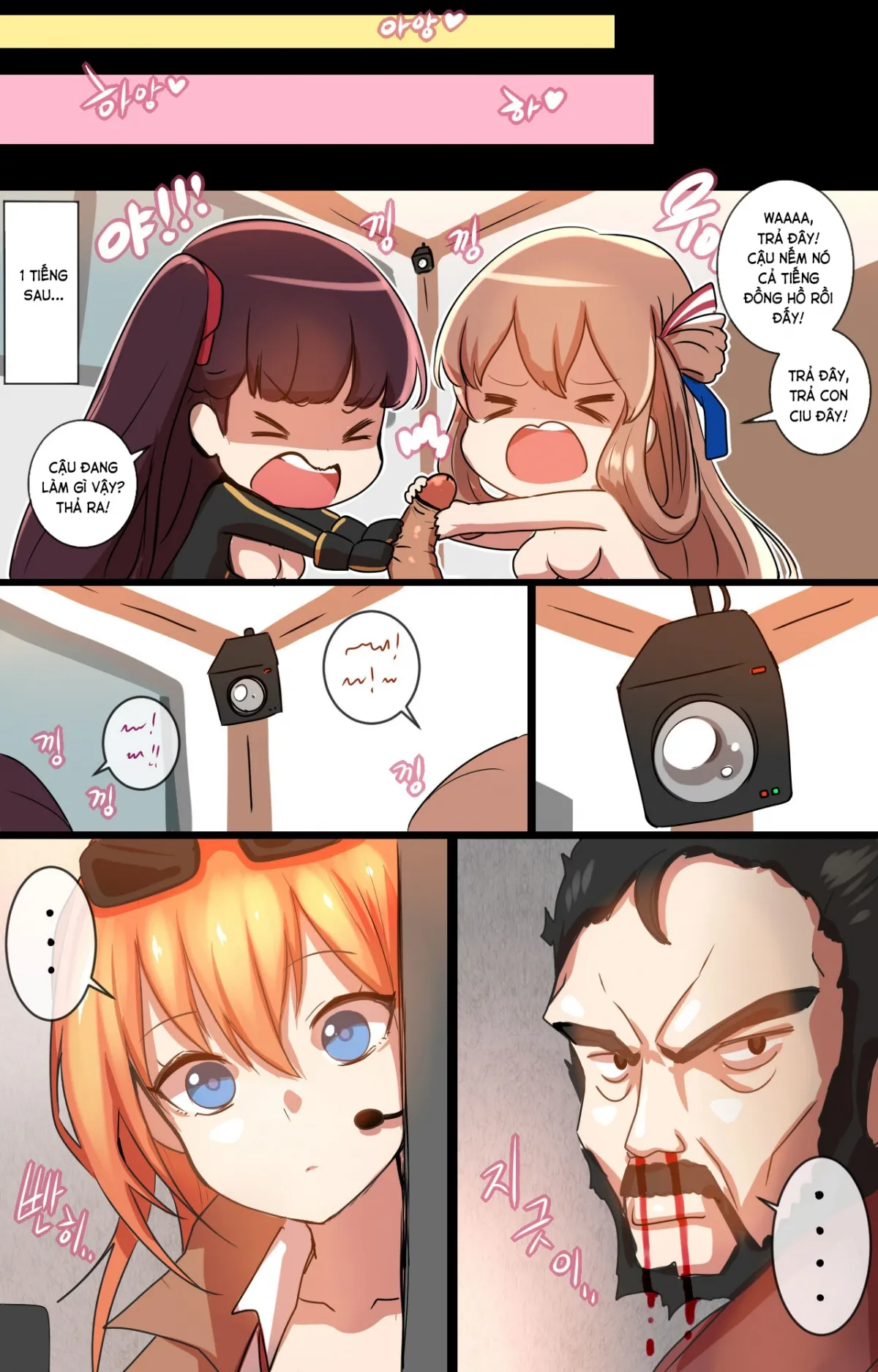 HentaiVN.net - Ảnh 15 - How to use doll 2 (Girls' Frontline) [How to use doll 02] - Chap 1