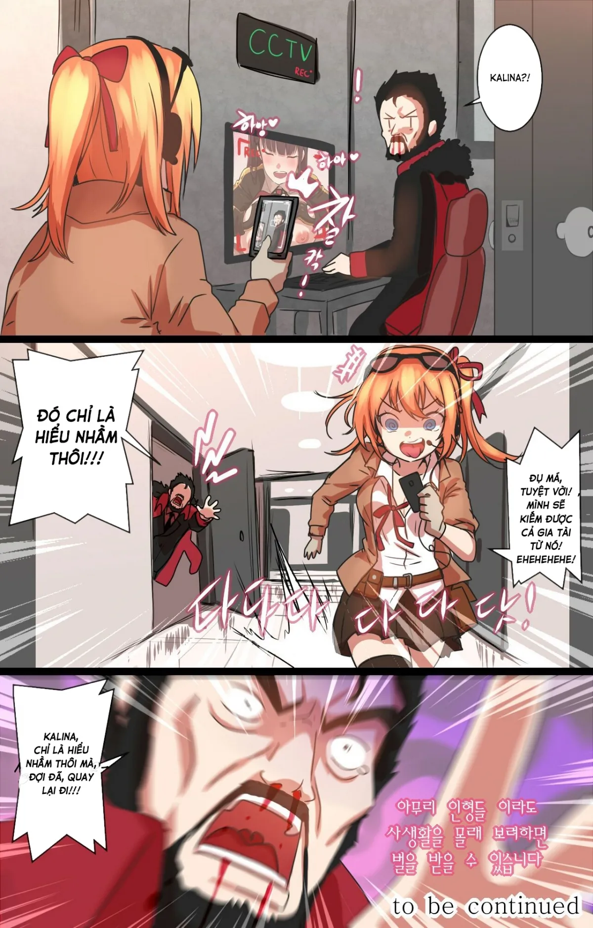 HentaiVN.net - Ảnh 16 - How to use doll 2 (Girls' Frontline) [How to use doll 02] - Chap 1
