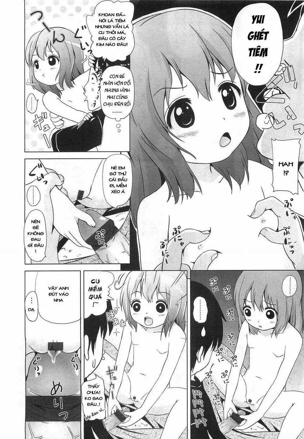 HentaiVN.net - Ảnh 12 - [Loli] Enmusubi - Chap 1