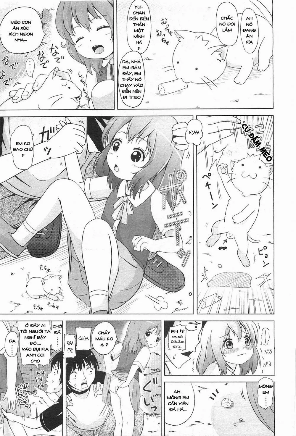HentaiVN.net - Ảnh 3 - [Loli] Enmusubi - Chap 1
