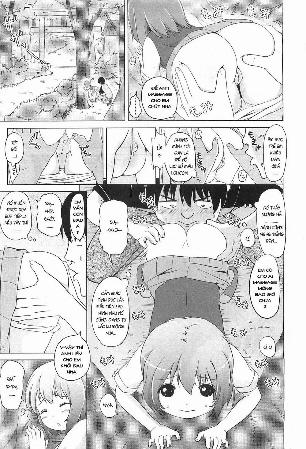 HentaiVN.net - Ảnh 5 - [Loli] Enmusubi - Chap 1