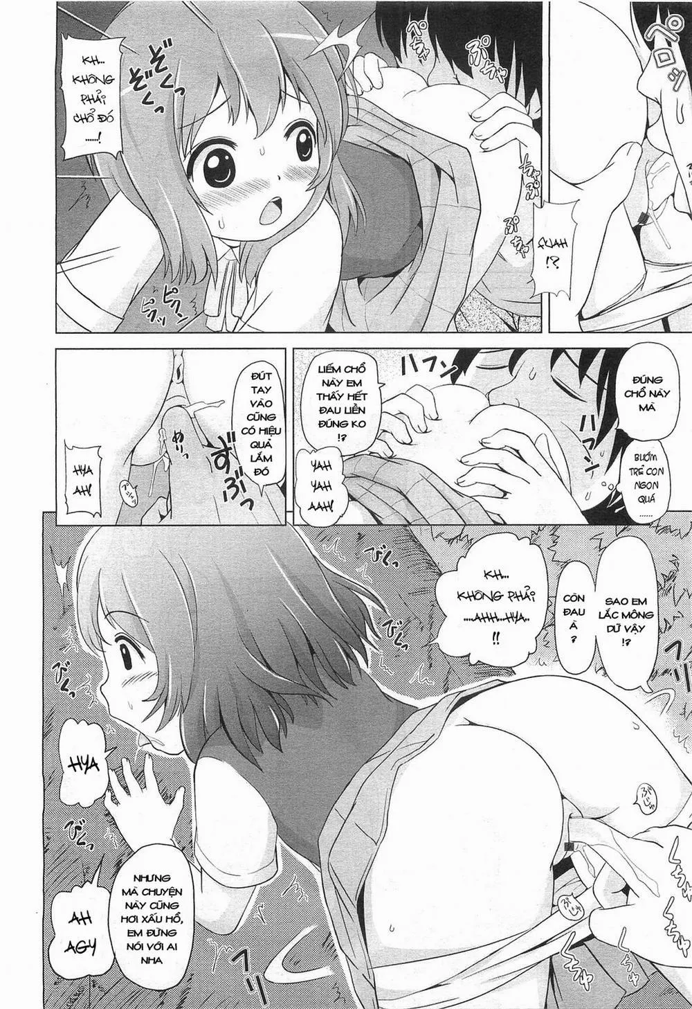 HentaiVN.net - Ảnh 6 - [Loli] Enmusubi - Chap 1