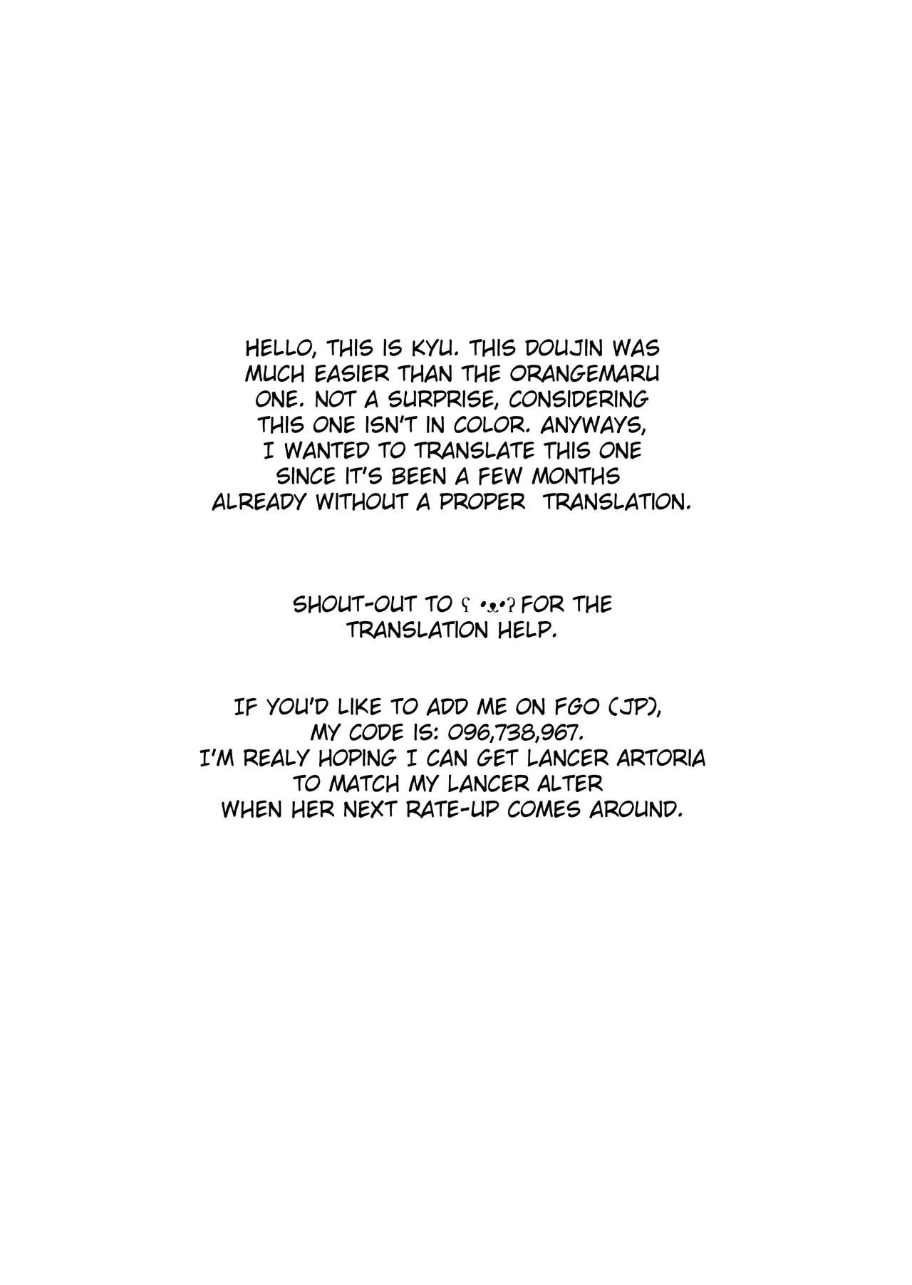HentaiVN.net - Ảnh 23 - Ore no Kishiou ga Konna ni Race Queen na Wake ga Nai [俺の騎士王がこんなにレースクイーンなわけがない] - Chap 1