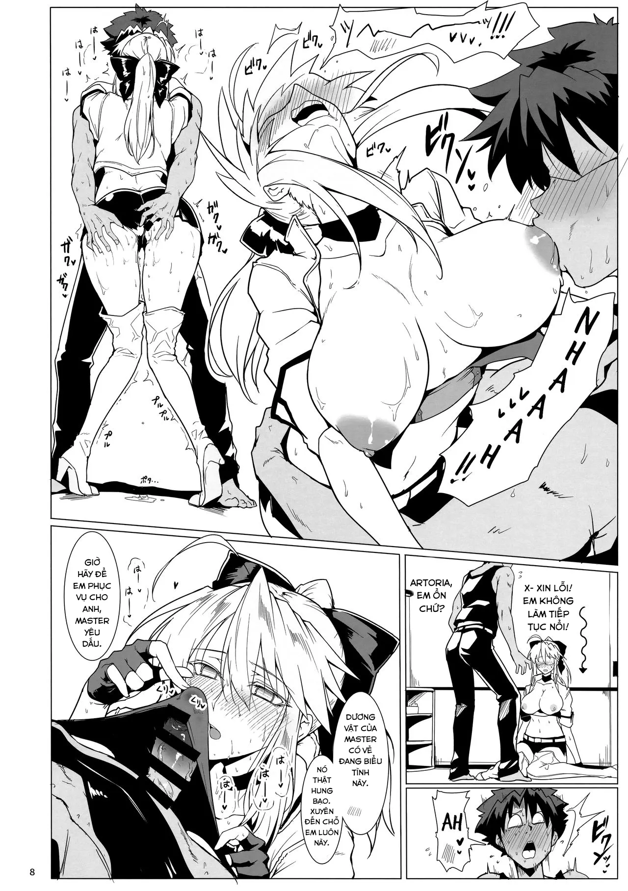 HentaiVN.net - Ảnh 8 - Ore no Kishiou ga Konna ni Race Queen na Wake ga Nai [俺の騎士王がこんなにレースクイーンなわけがない] - Chap 1