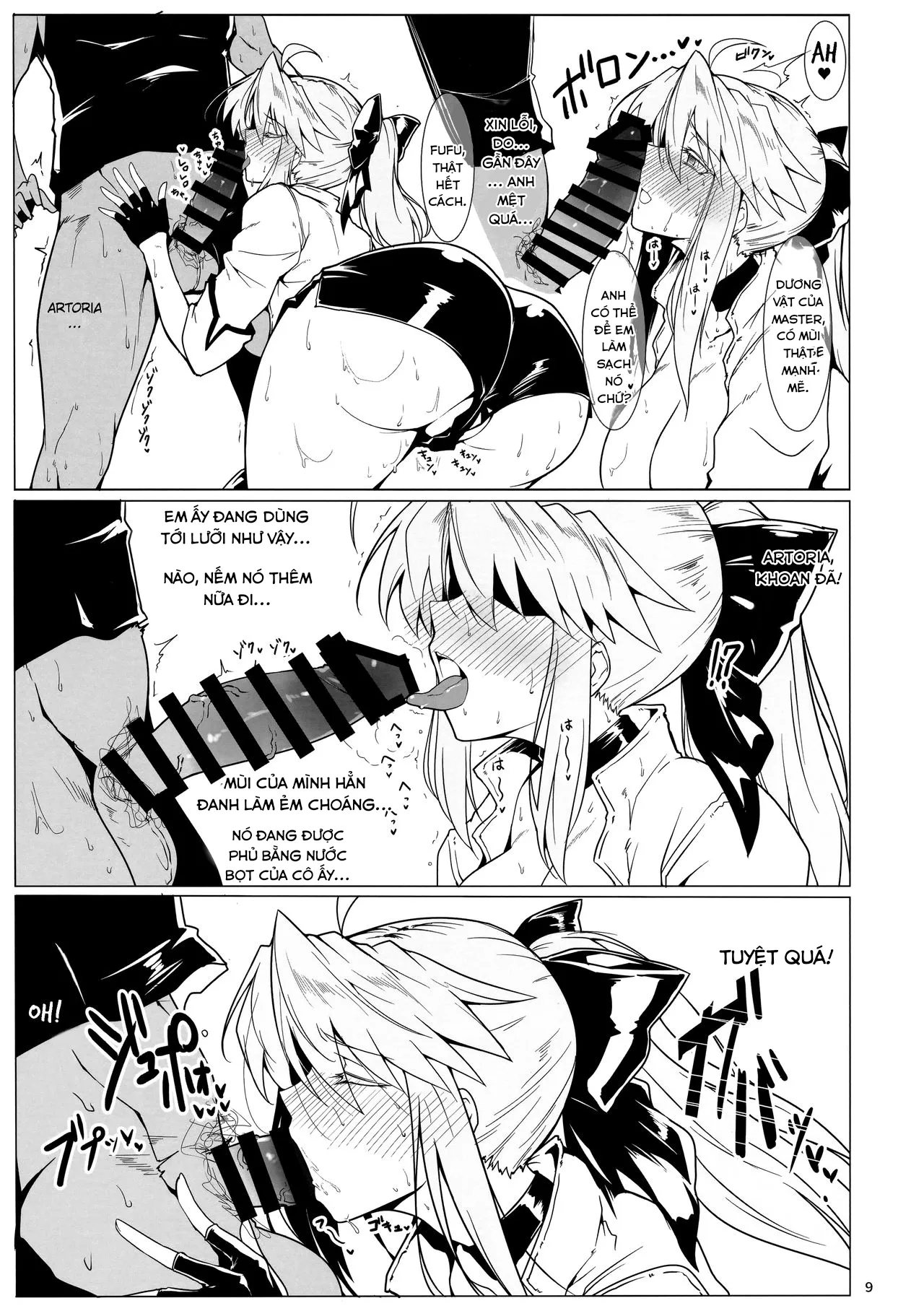 HentaiVN.net - Ảnh 9 - Ore no Kishiou ga Konna ni Race Queen na Wake ga Nai [俺の騎士王がこんなにレースクイーンなわけがない] - Chap 1