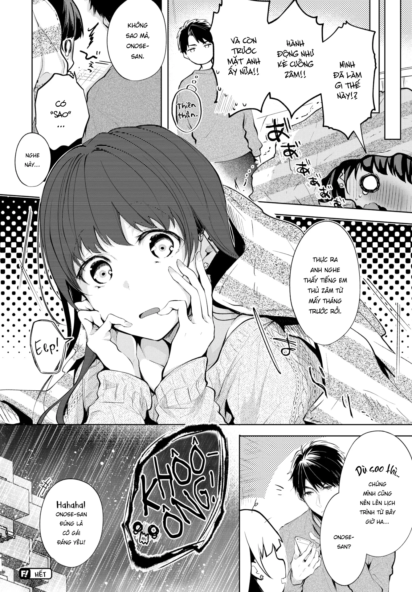 HentaiVN.net - Ảnh 20 - Phòng tắm tình yêu [Bath Romance] - Chap 1